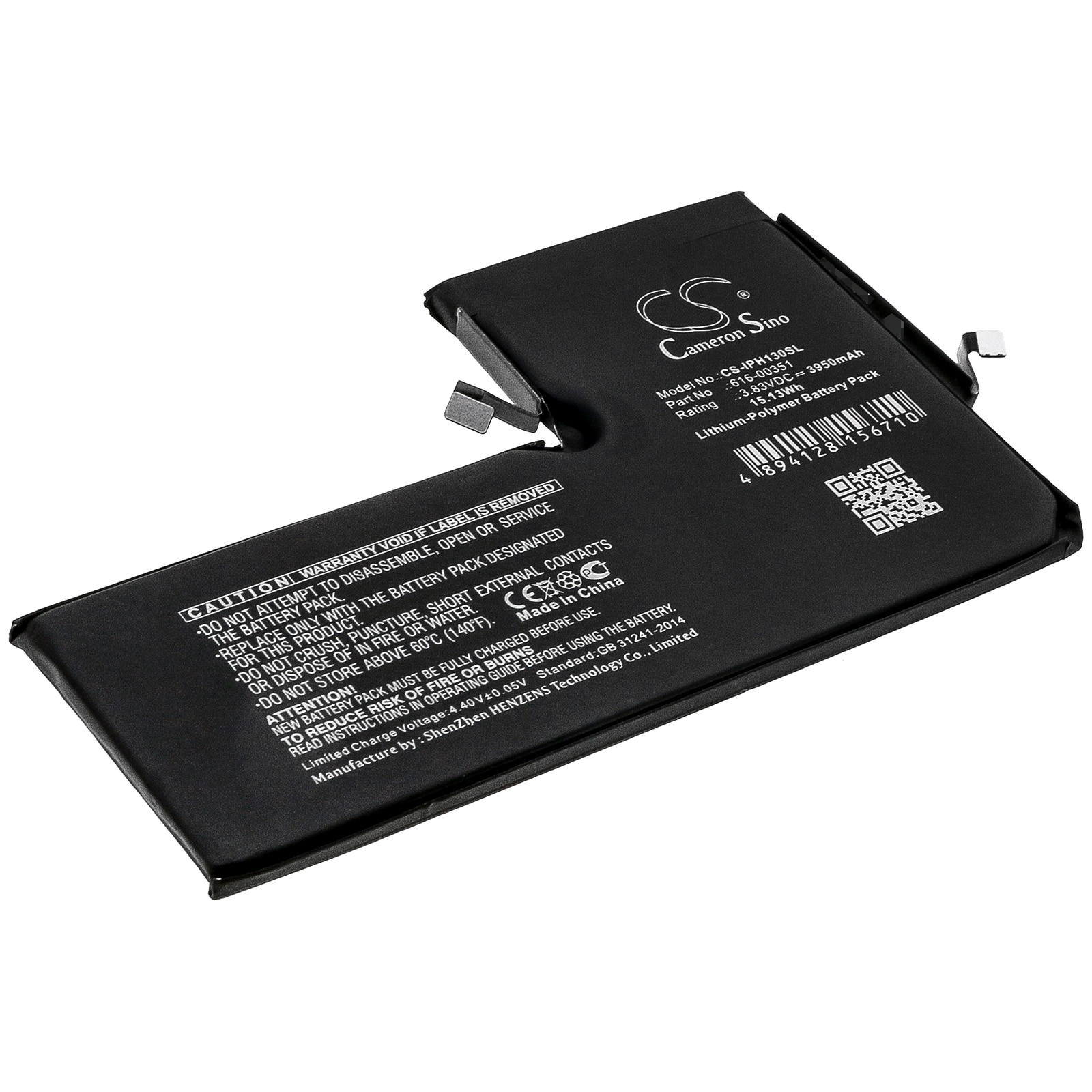 Batteri til SmartPhone, Mobil til Apple iPhone 11 Pro Max, A2161, A2218
