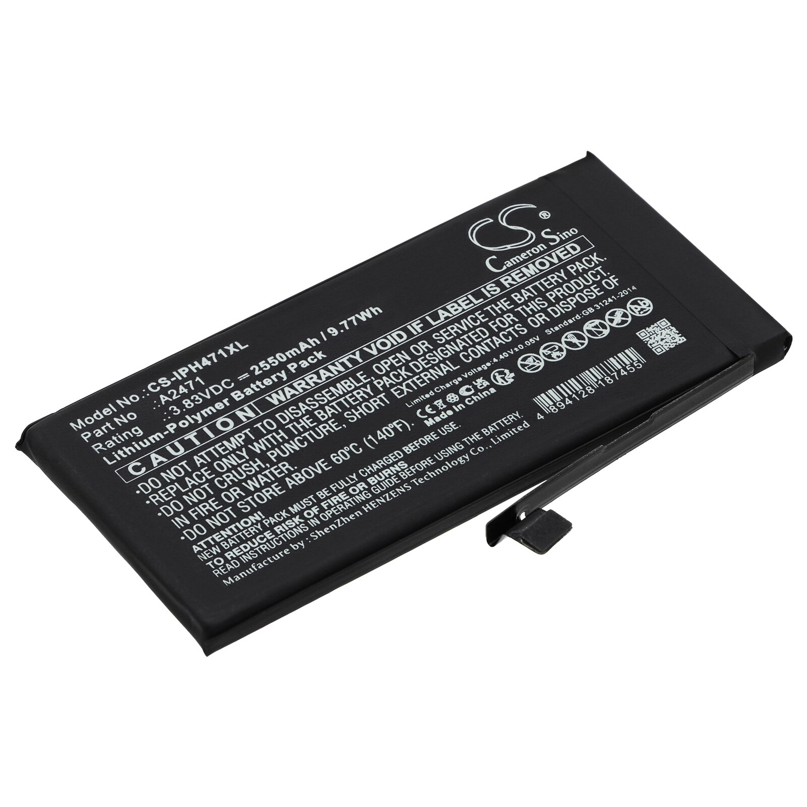 Batteri til SmartPhone, mobil til Apple iPhone 12 Mini