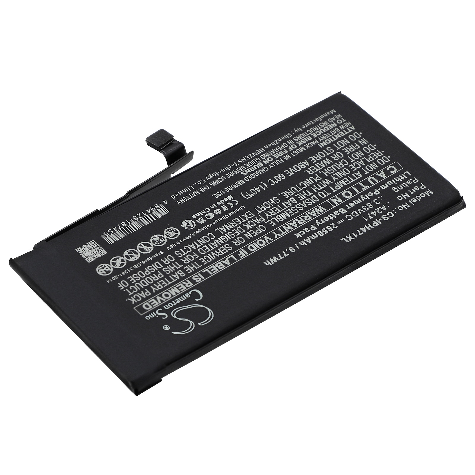 Batteri til SmartPhone, mobil til Apple iPhone 12 Mini