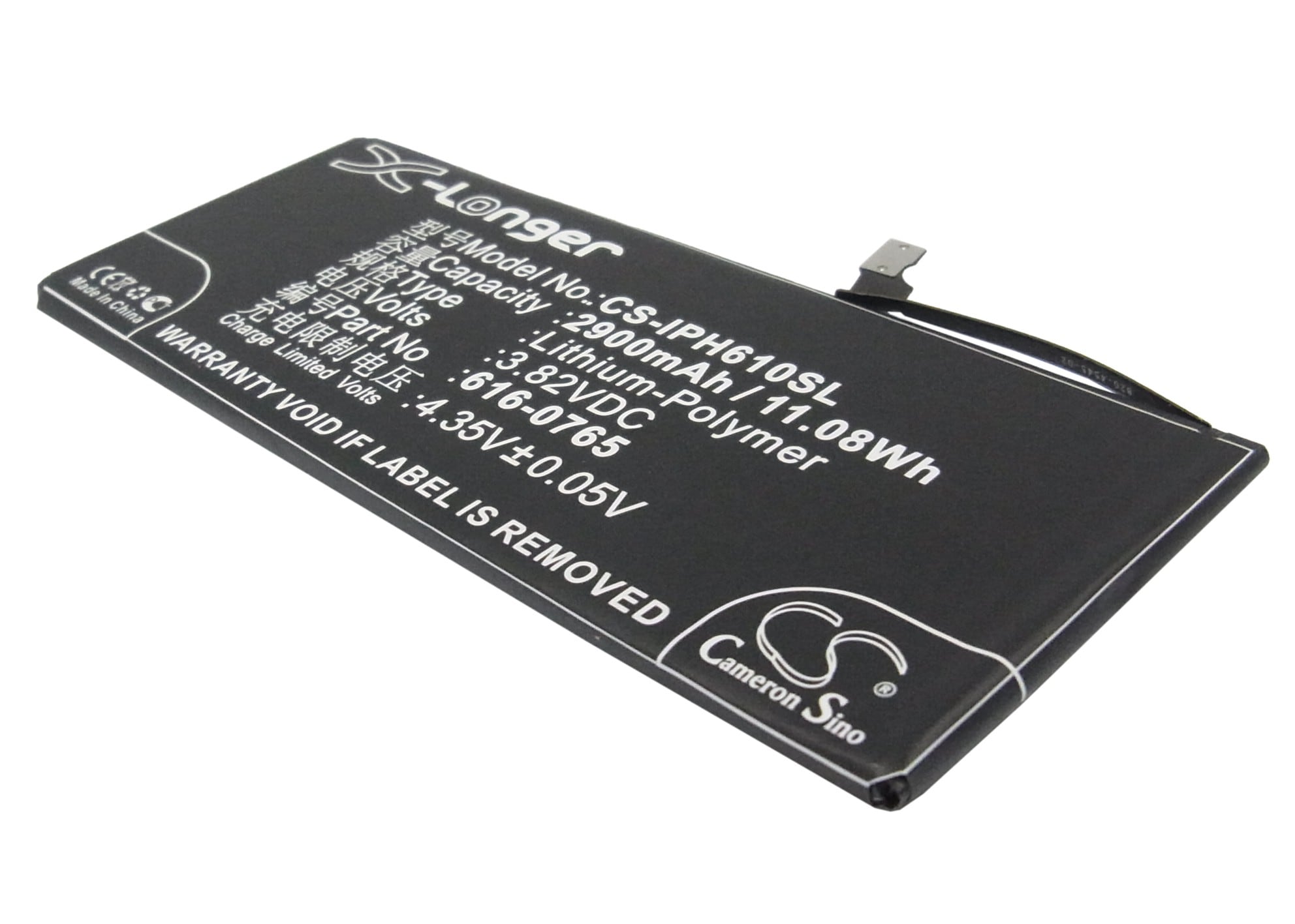 Batteri til SmartPhone, Mobil til Apple iPhone 6 Plus, iPhone 6 5.5, A1593 og andre.
