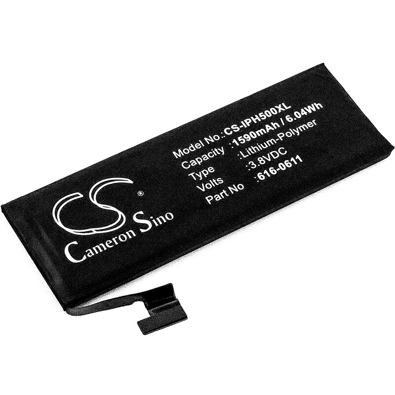 Batteri til SmartPhone, mobil til Apple iPhone 5, MD645LL/A, MD644LL/A og andre.