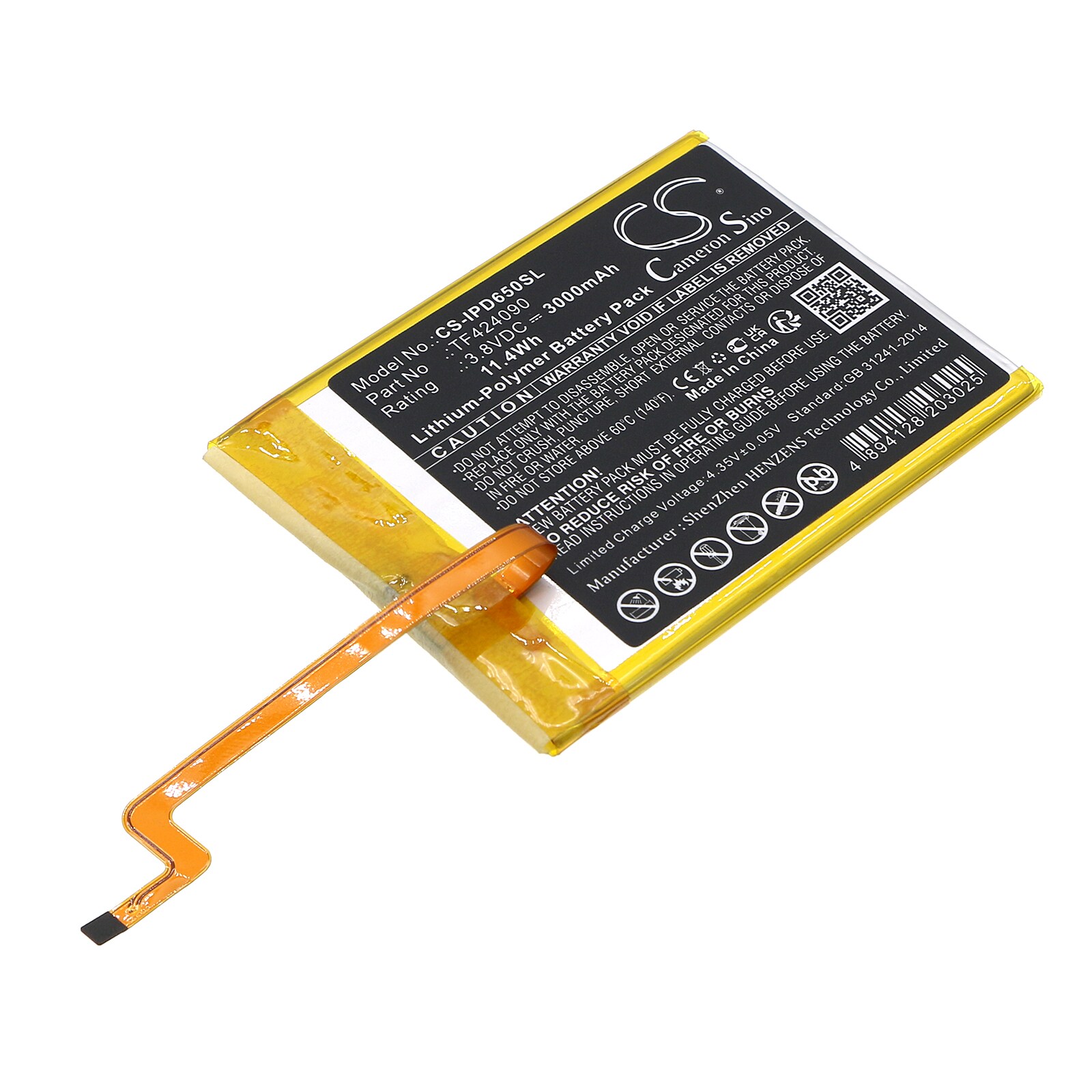Batteri til medieafspiller til Apple iPod Video 5th 5.5 Gen 60GB