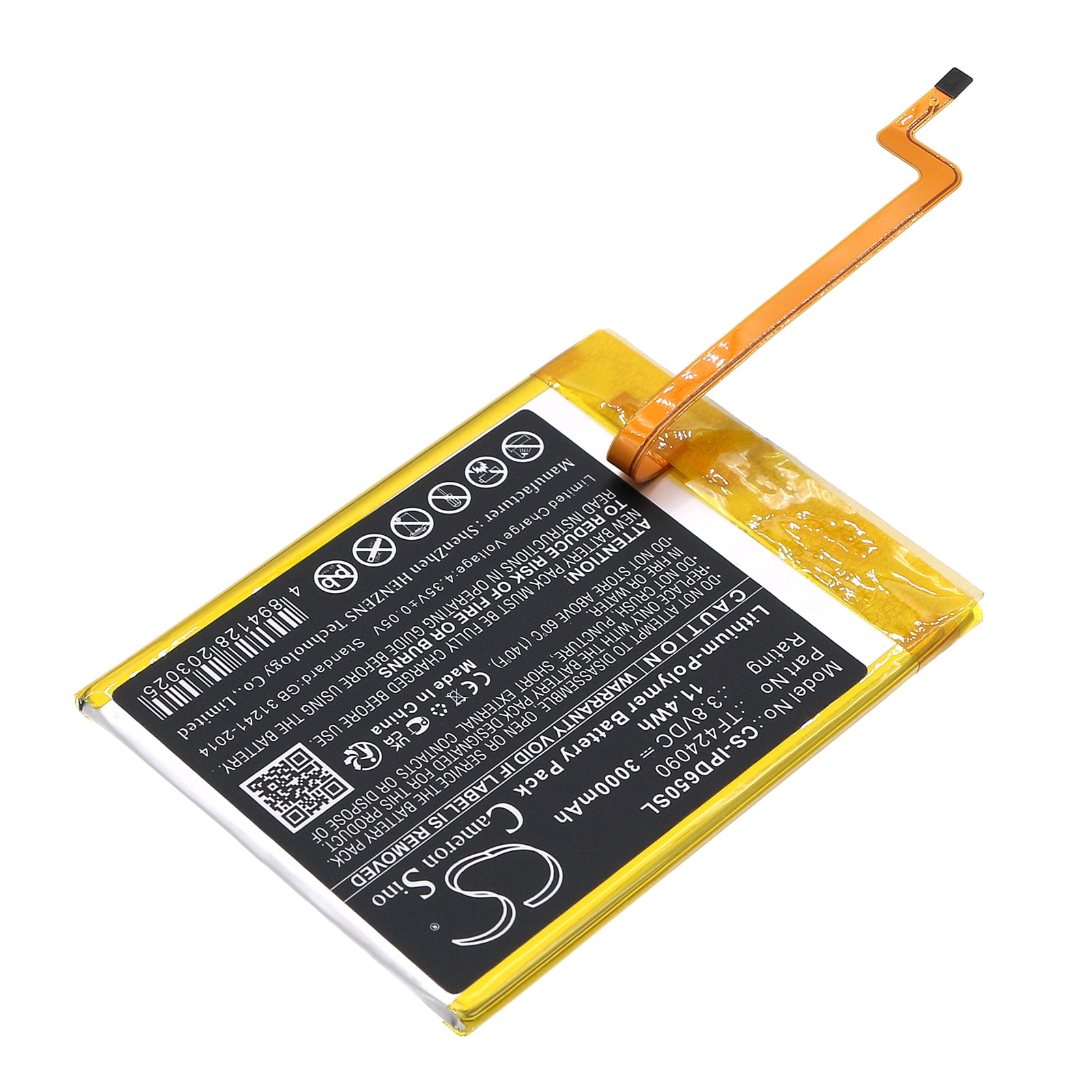 Batteri til medieafspiller til Apple iPod Video 5th 5.5 Gen 60GB