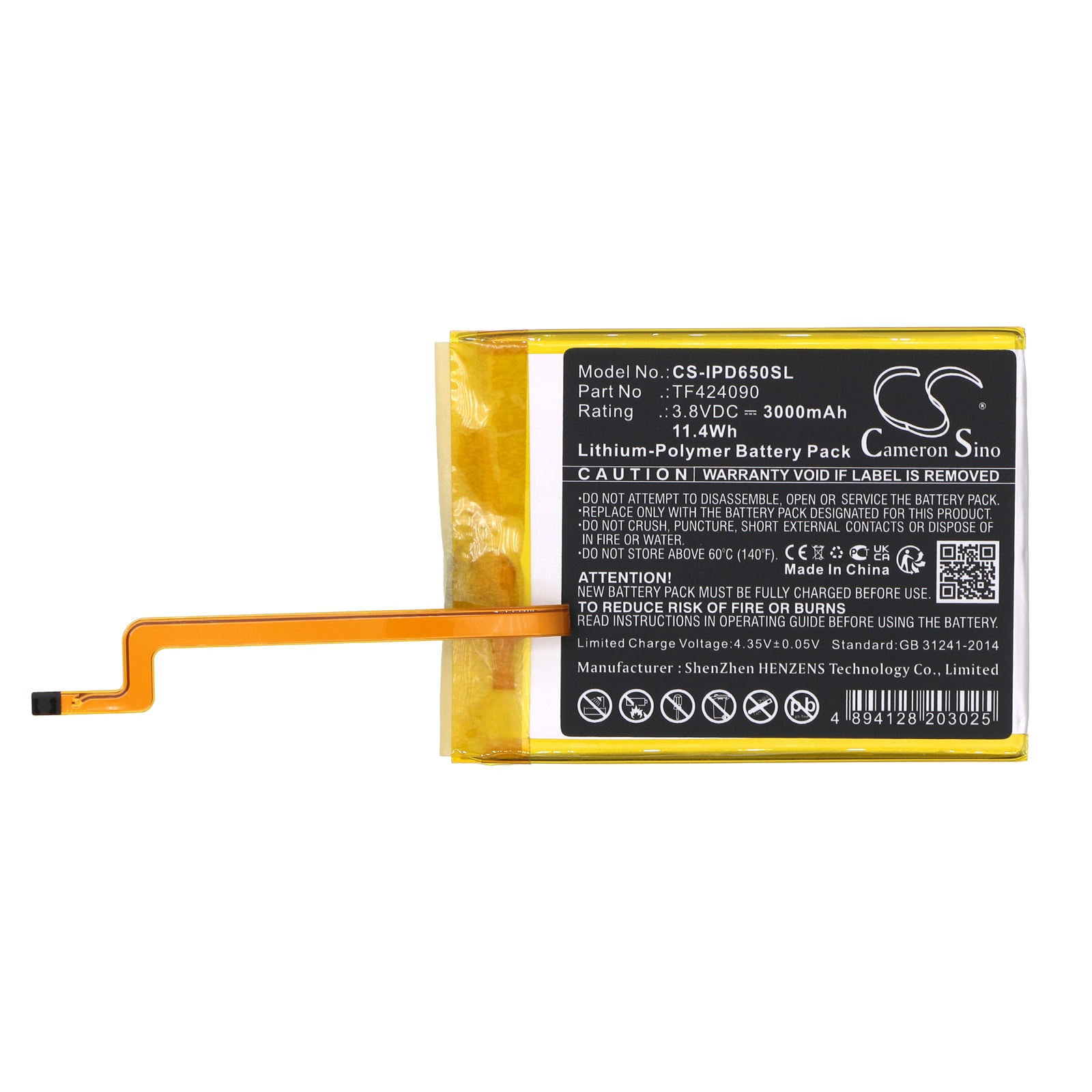 Batteri til medieafspiller til Apple iPod Video 5th 5.5 Gen 60GB
