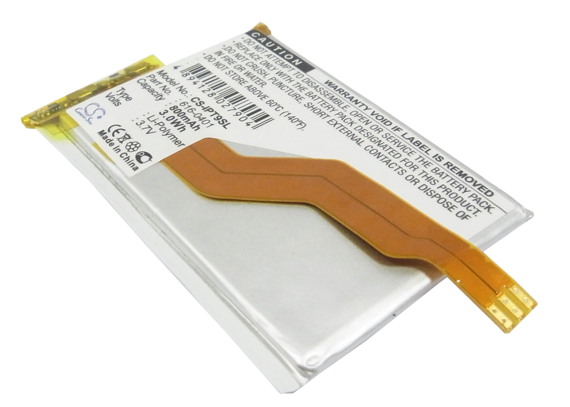 Batteri til medieafspiller til Apple iPod touch 2nd 4GB, iPod touch 2nd 8GB osv.