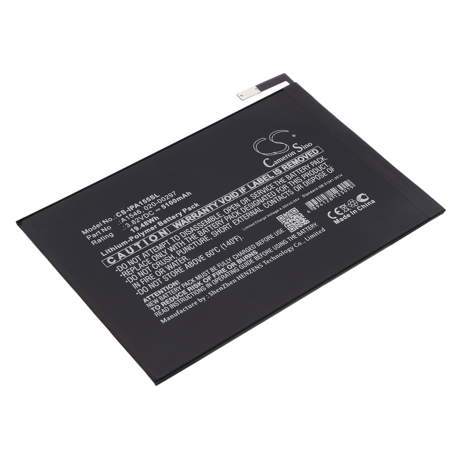 Batteri til tablet til Apple iPad mini 4, A1550, iPad 5.2 og andre.