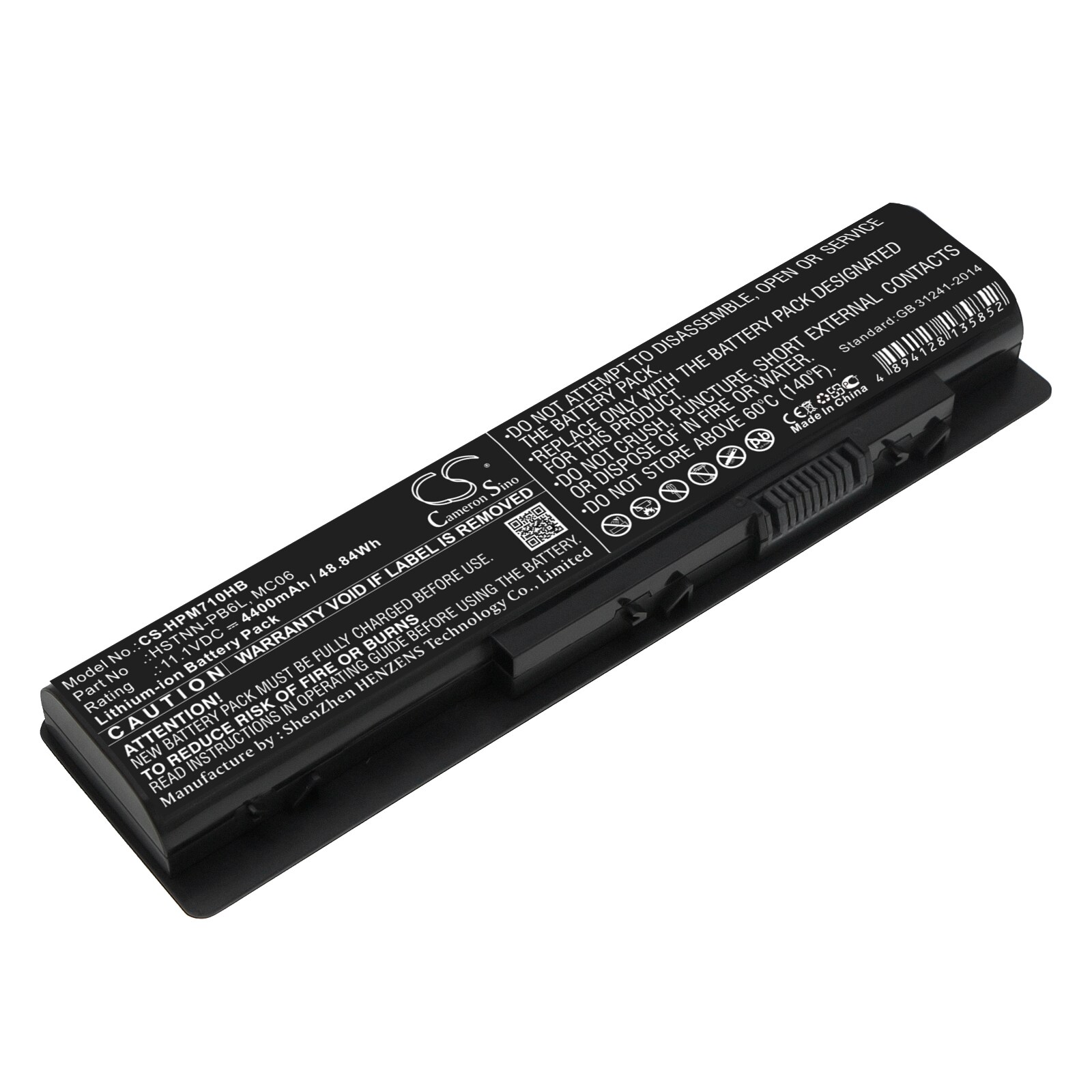 Batteri til notebook, bærbar computer til HP Envy M7-N000, Envy M7-N100 og andre