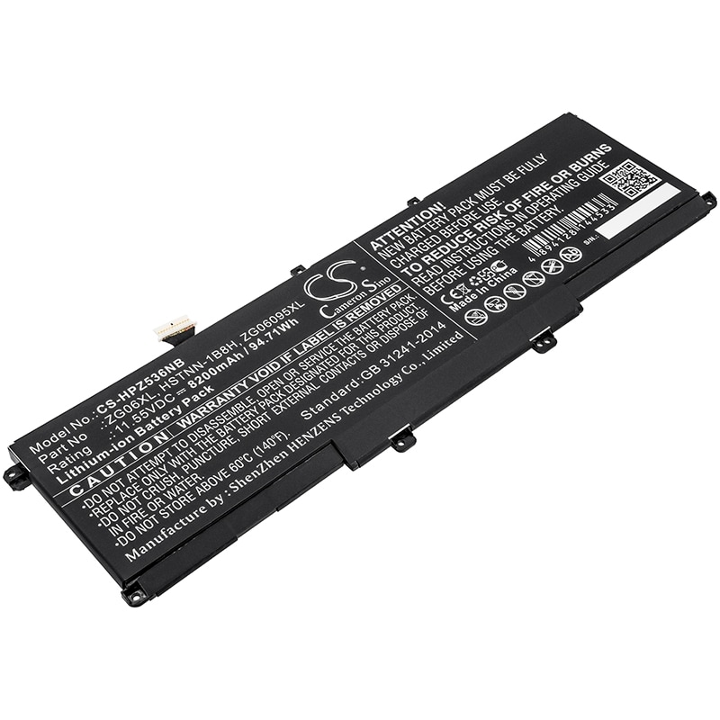 Batteri til notebook, bærbar computer til HP ZBook Studio G5, ZBook Studio x360 G5 og andre