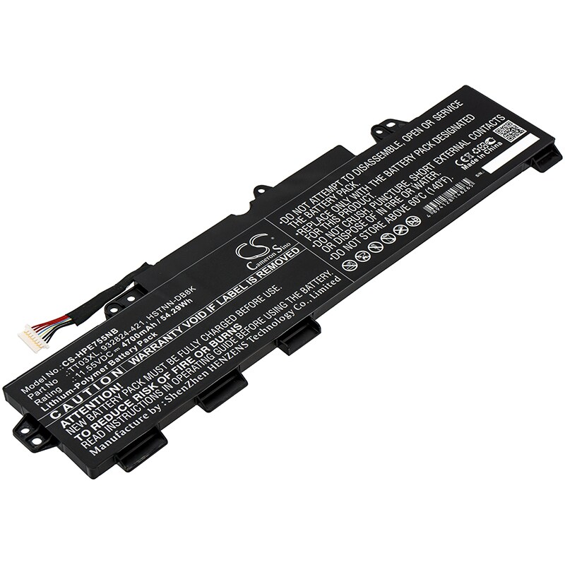 Batteri til notebook, bærbar computer til HP EliteBook 850 G5, ZBook 15u, G536 og andre