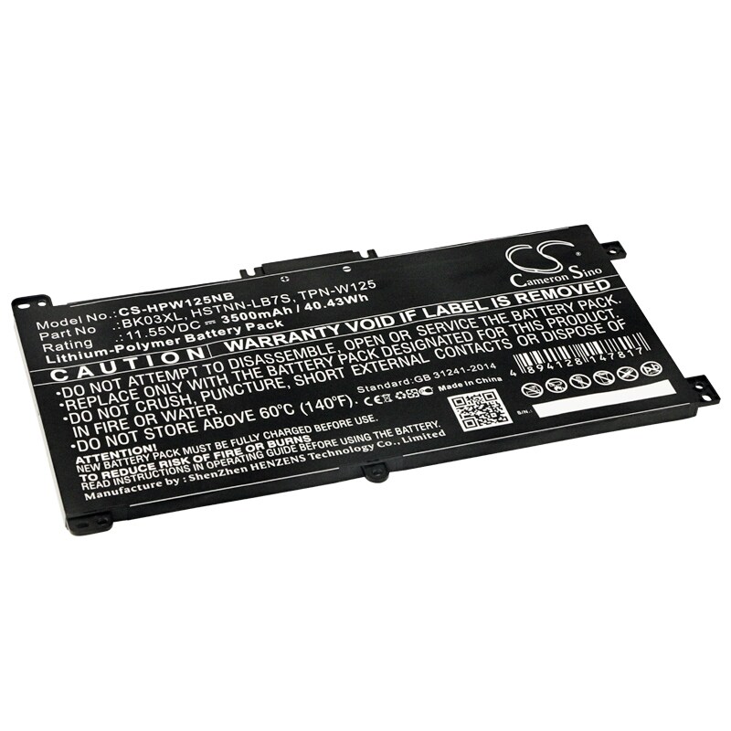 Batteri til notebook, bærbar computer til HP Pavilion X360 14-BA013NL og andre