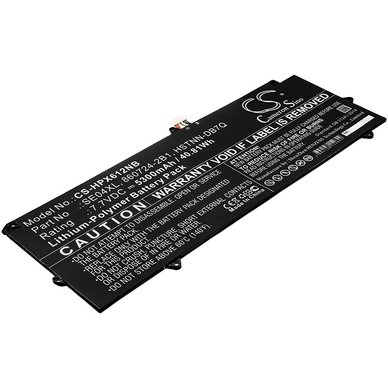 Batteri til notebook, bærbar computer til HP Pro X2 612 G2 (1LA51UT) og andre