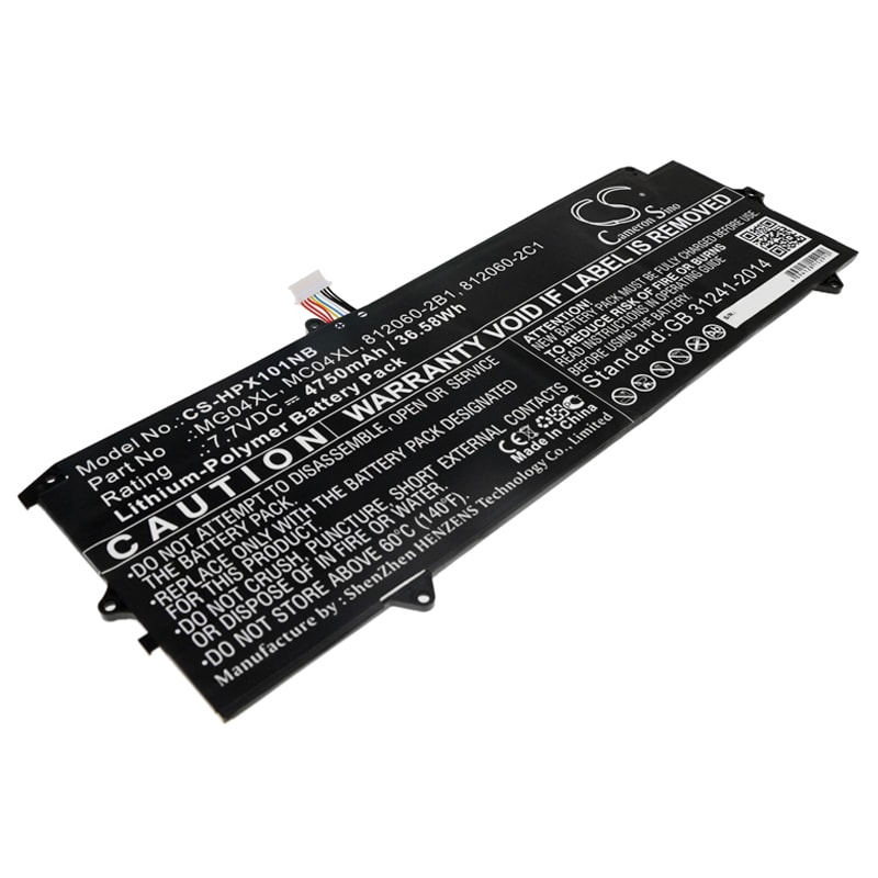 Batteri til notebook, bærbar computer til HP Elite x2 1012 G1-Y0F40UP og andre