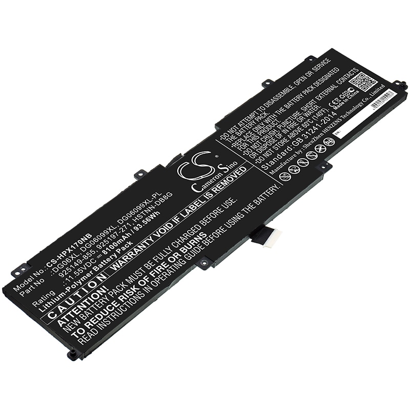 Batteri til notebook, bærbar computer til HP Omen X 17-AP016TX, OMEN X 17-ap045tx og andre