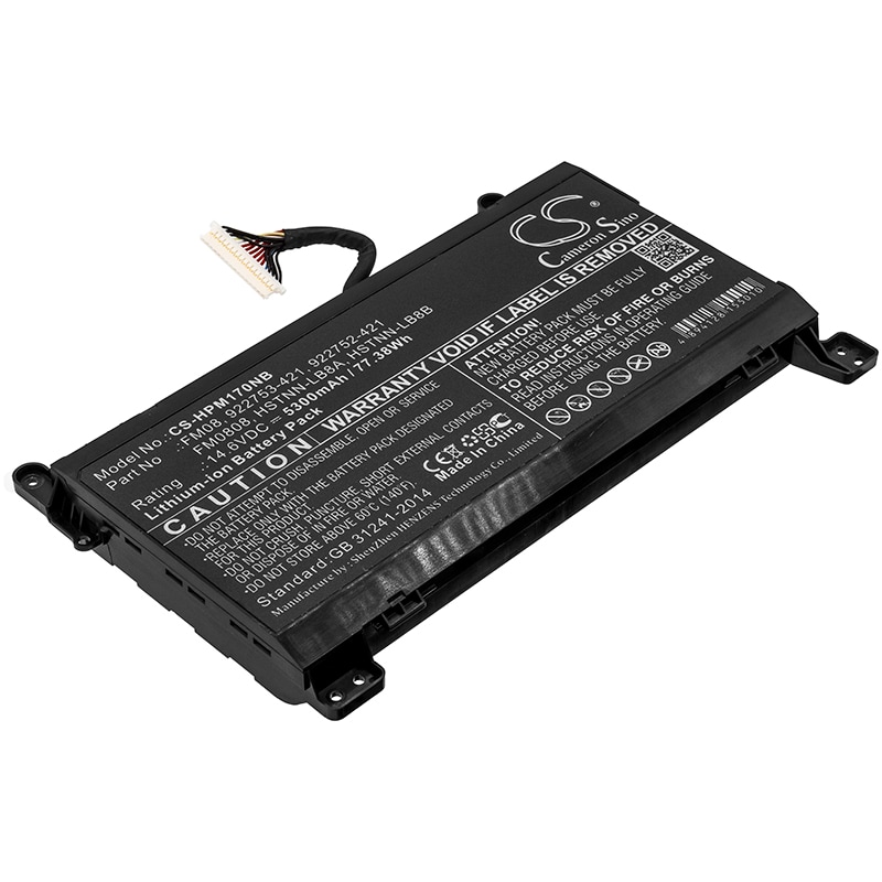 Batteri til notebook, bærbar computer til HP Omen 17-AN004NO, Omen 17-AN008NC og andre