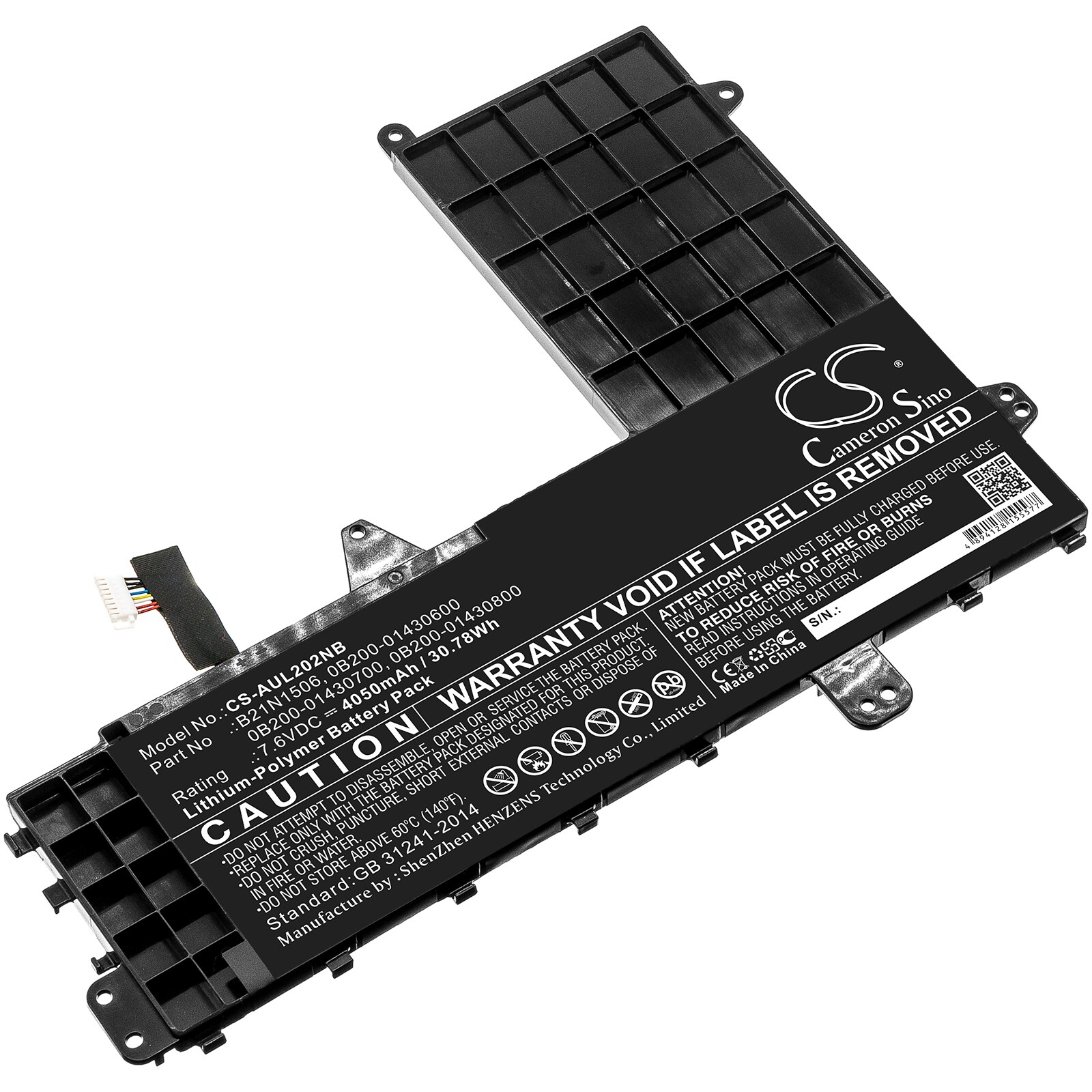 Batteri til notebook, bærbar computer til Asus E502SA-XO123T, E502SA-DM065 og andre