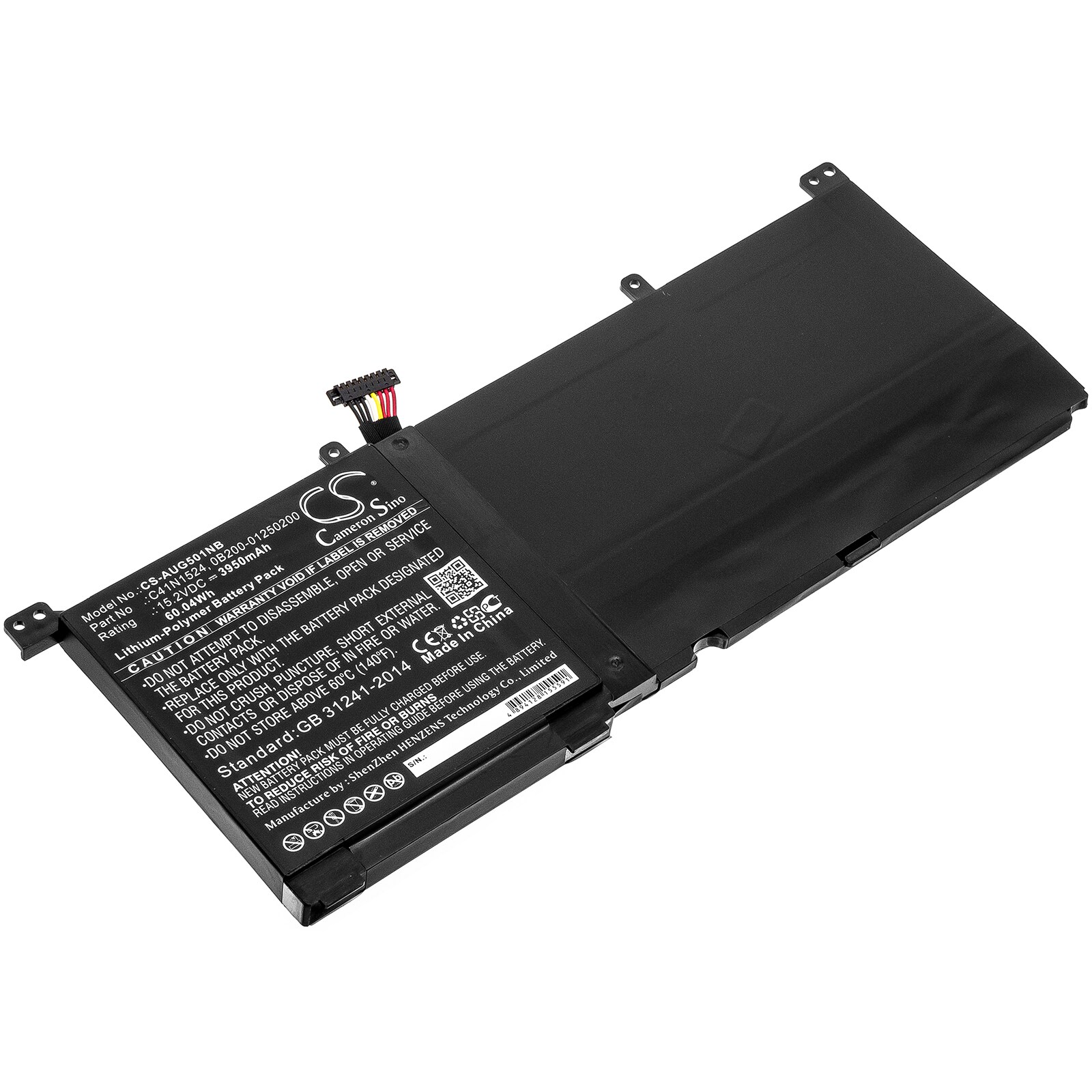 Batteri til notebook, bærbar computer til Asus ROG G501VW-BSI7N25, ROG G501VW-FY107T og andre