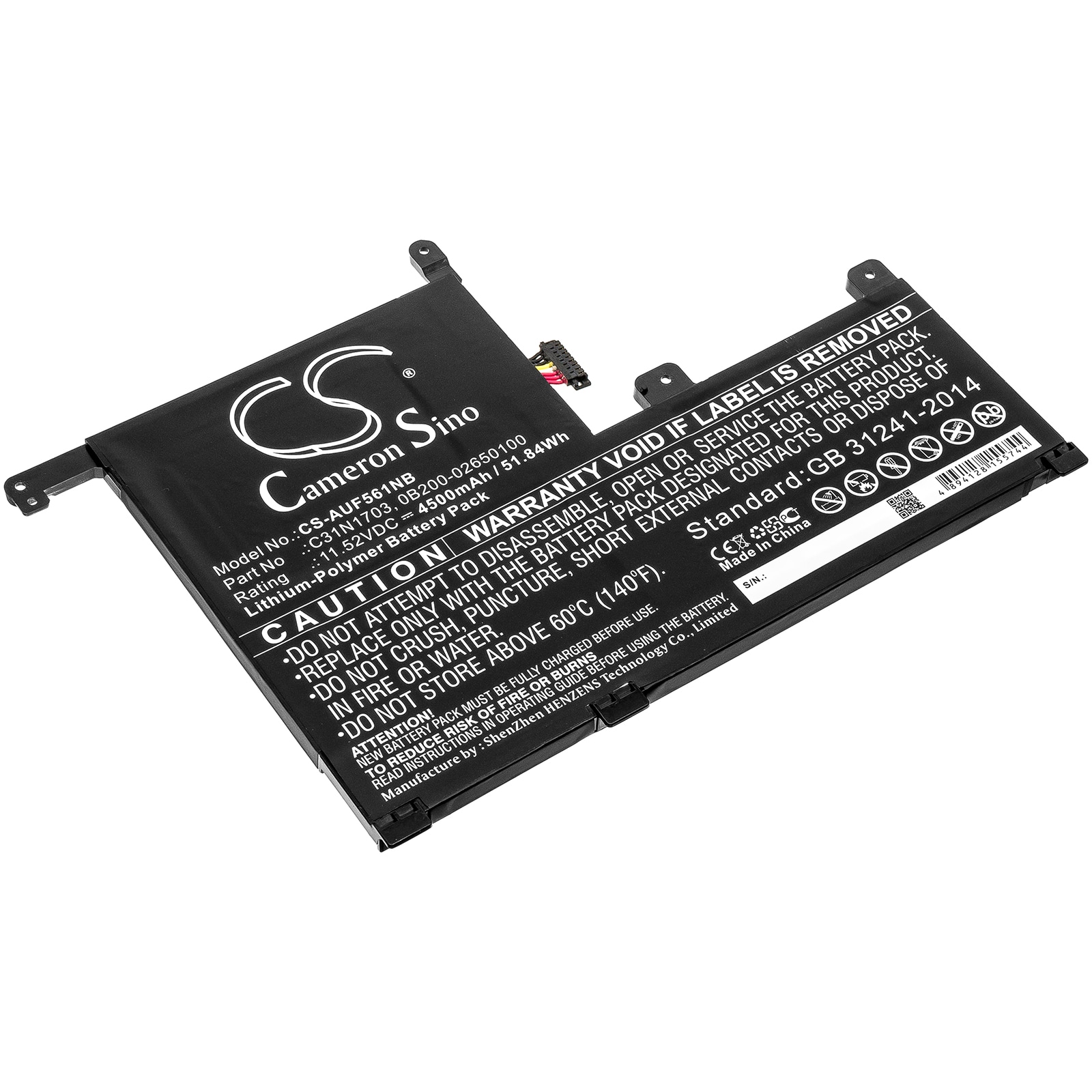 Batteri til notebook, bærbar computer til Asus ZenBook Flip UX561UN-BO011T og andre