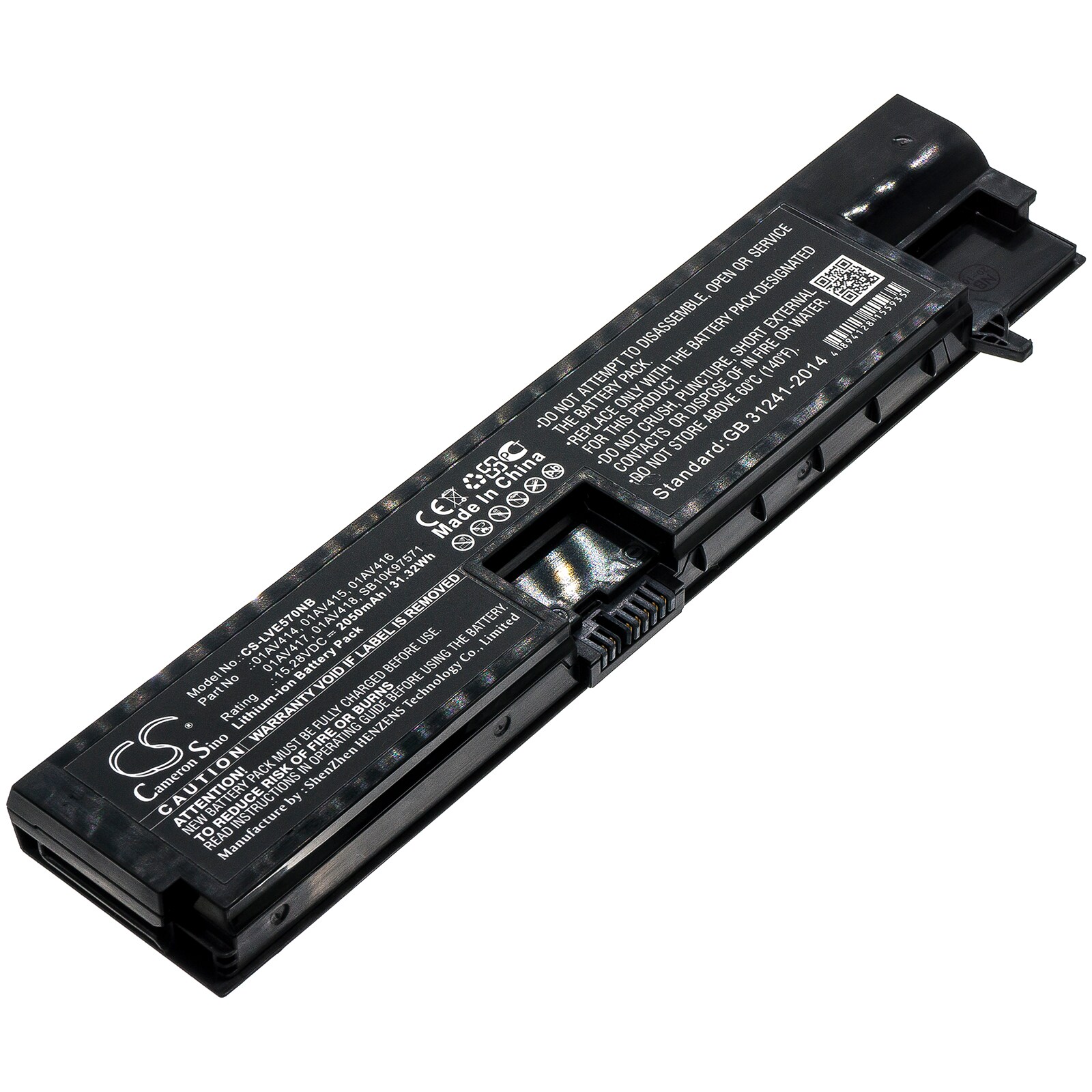 Batteri til notebook, bærbar computer til Lenovo ThinkPad E570 og andre