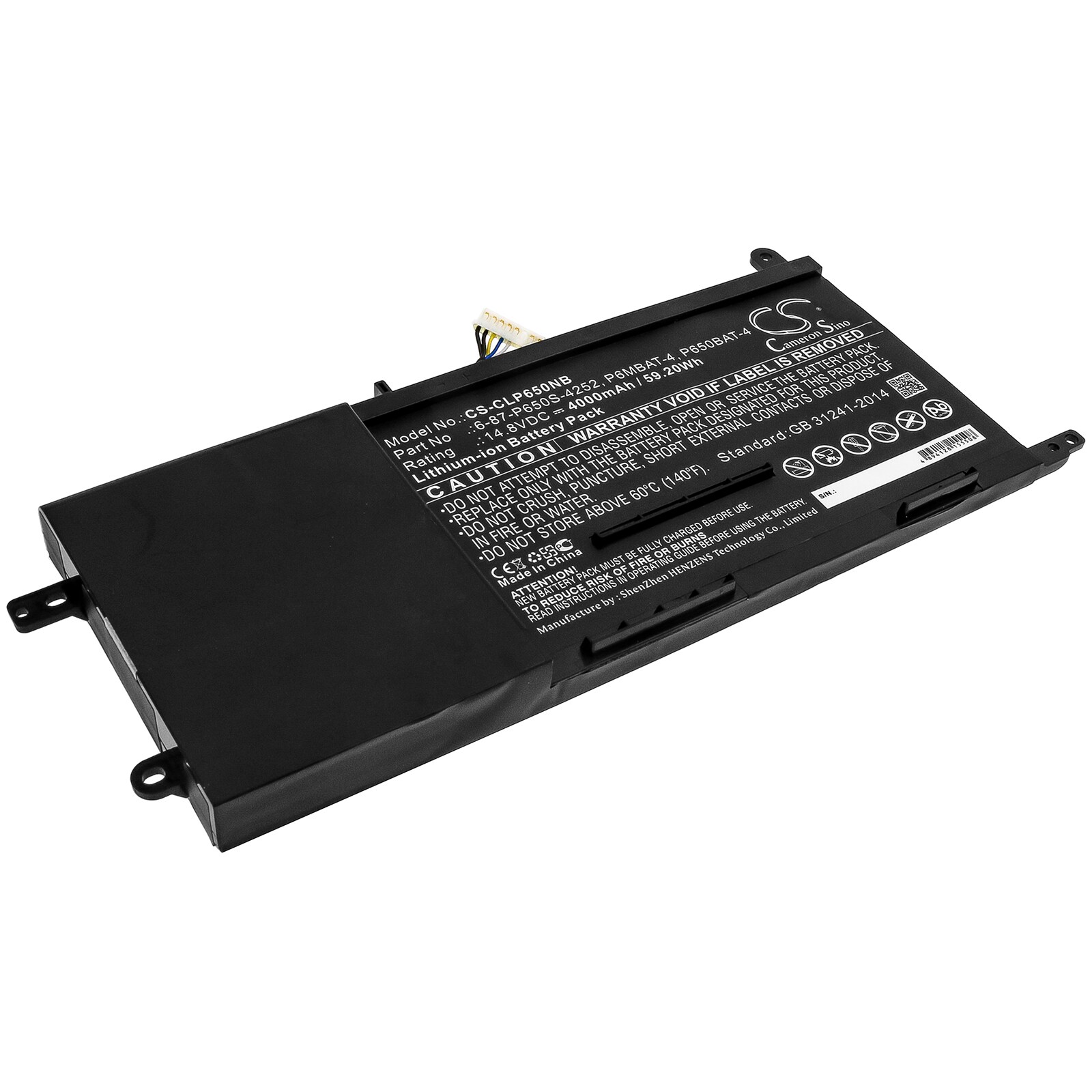 Batteri til notebook, laptop til Schenker XMG P505-6OH, XMG P505-8AK og andre