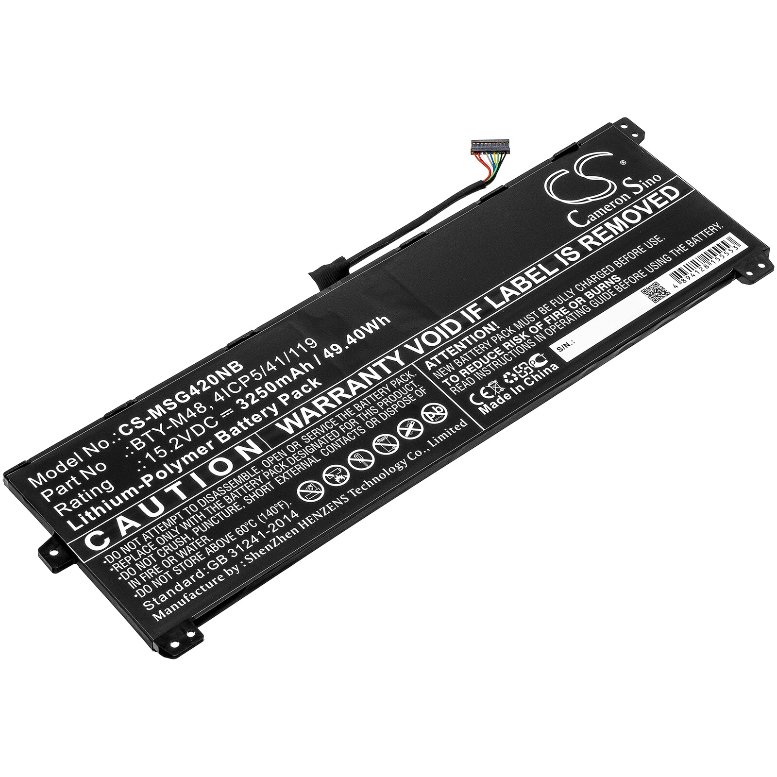 Batteri til notebook, laptop til MSI PS42 8RC-027tw, PS42 8RB/8M og andre.