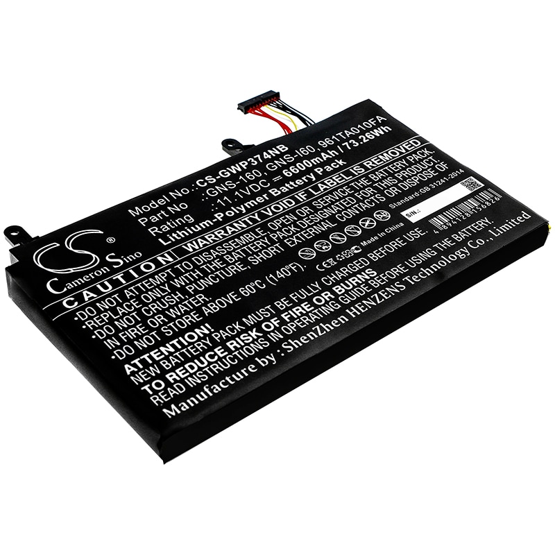 Batteri til notebook, laptop til Gigabyte P35X V6-PC4K4D, P35K-965-4702S og andre