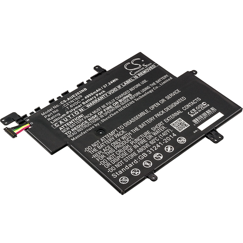 Batteri til notebook, bærbar computer til Asus E203, E203N, E203NA og andre