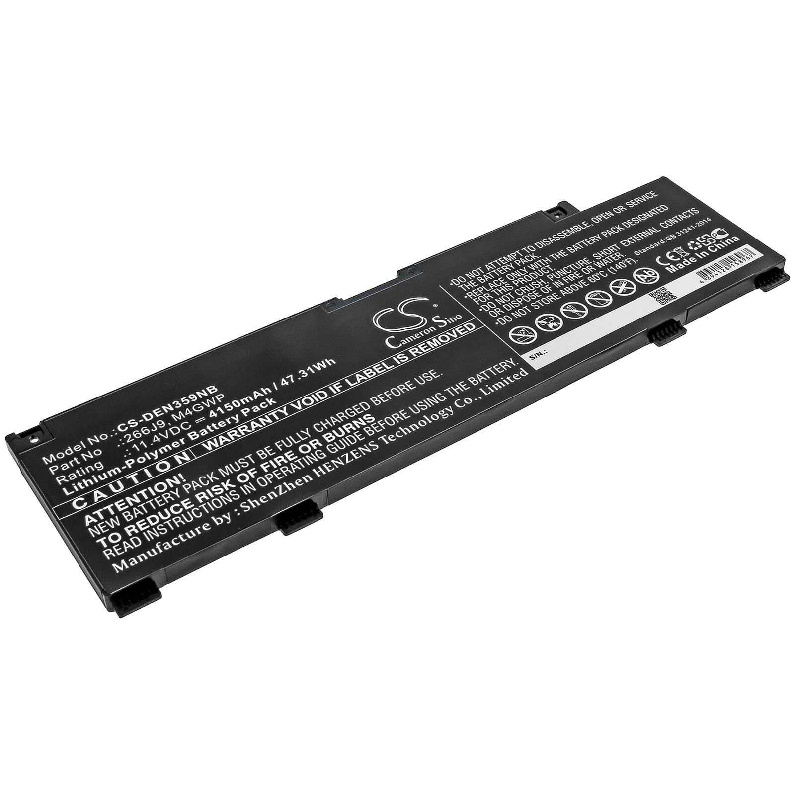Batteri til notebook, bærbar computer til DELL Ins 14-5490-D1605L, INS15PR-1548BR og andre