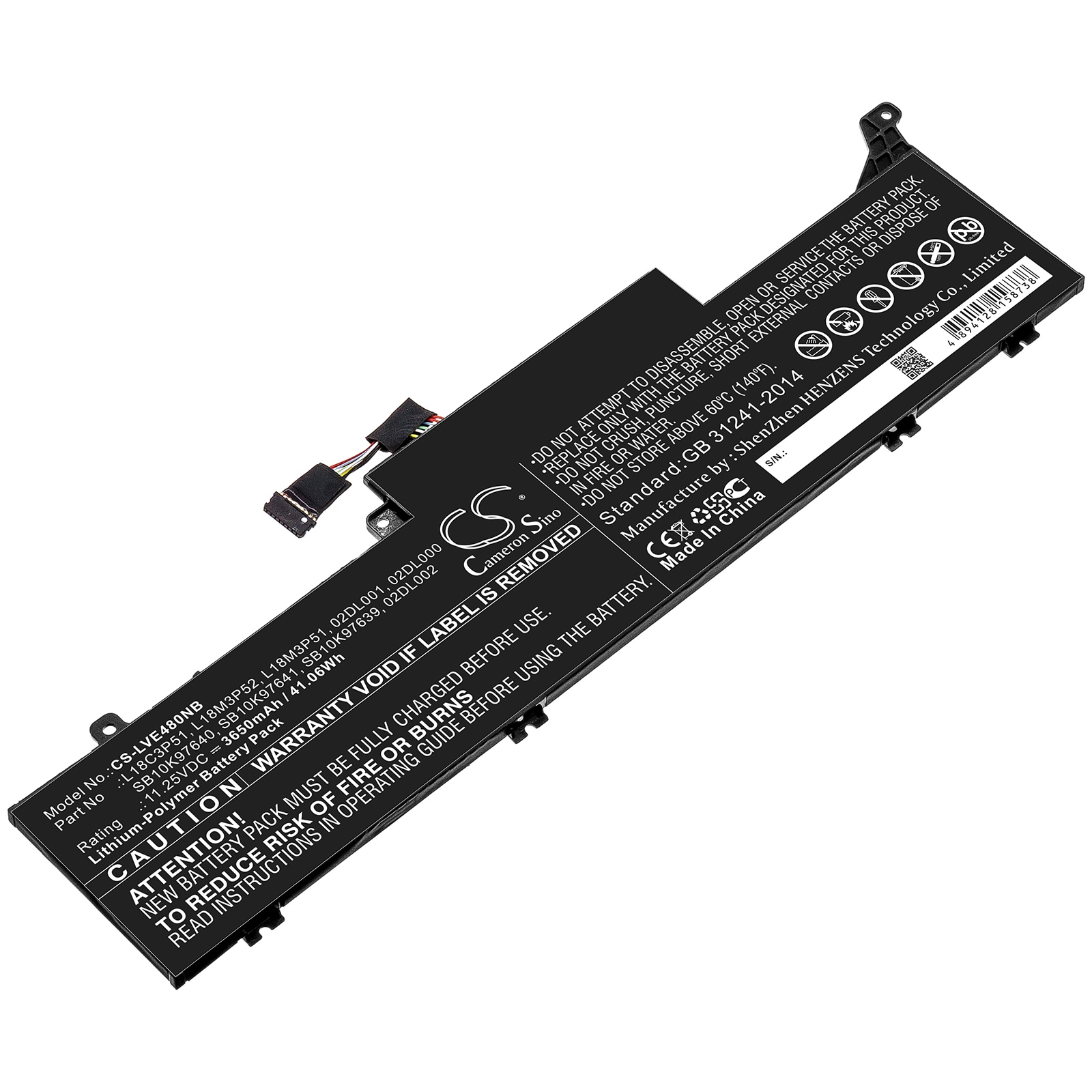 Batteri til notebook, bærbar computer til Lenovo ThinkPad E480S, ThinkPad E490S