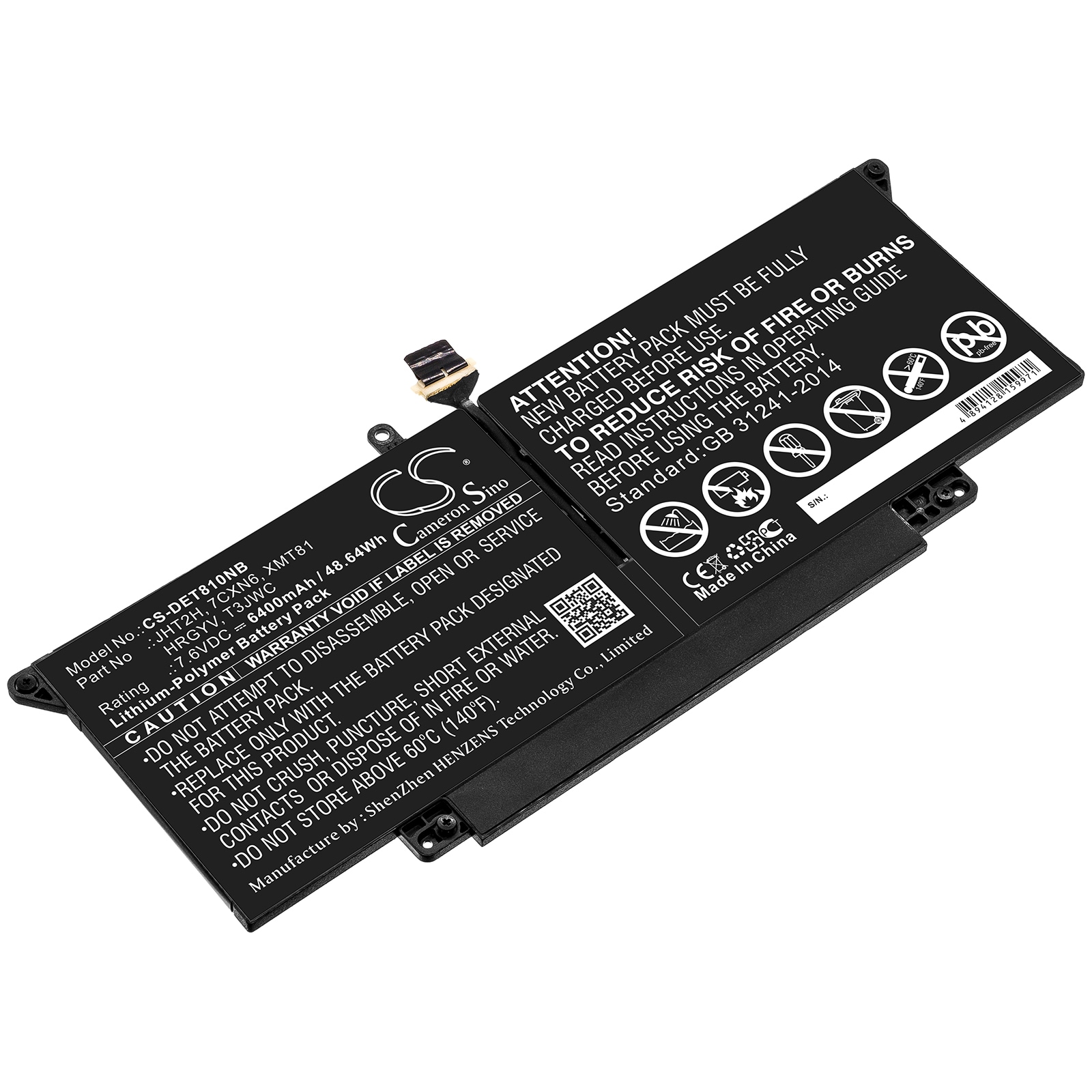 Batteri til notebook, bærbar computer til DELL Latitude 7410 2-i-1, H0DN8+QQ2-01024 og andre