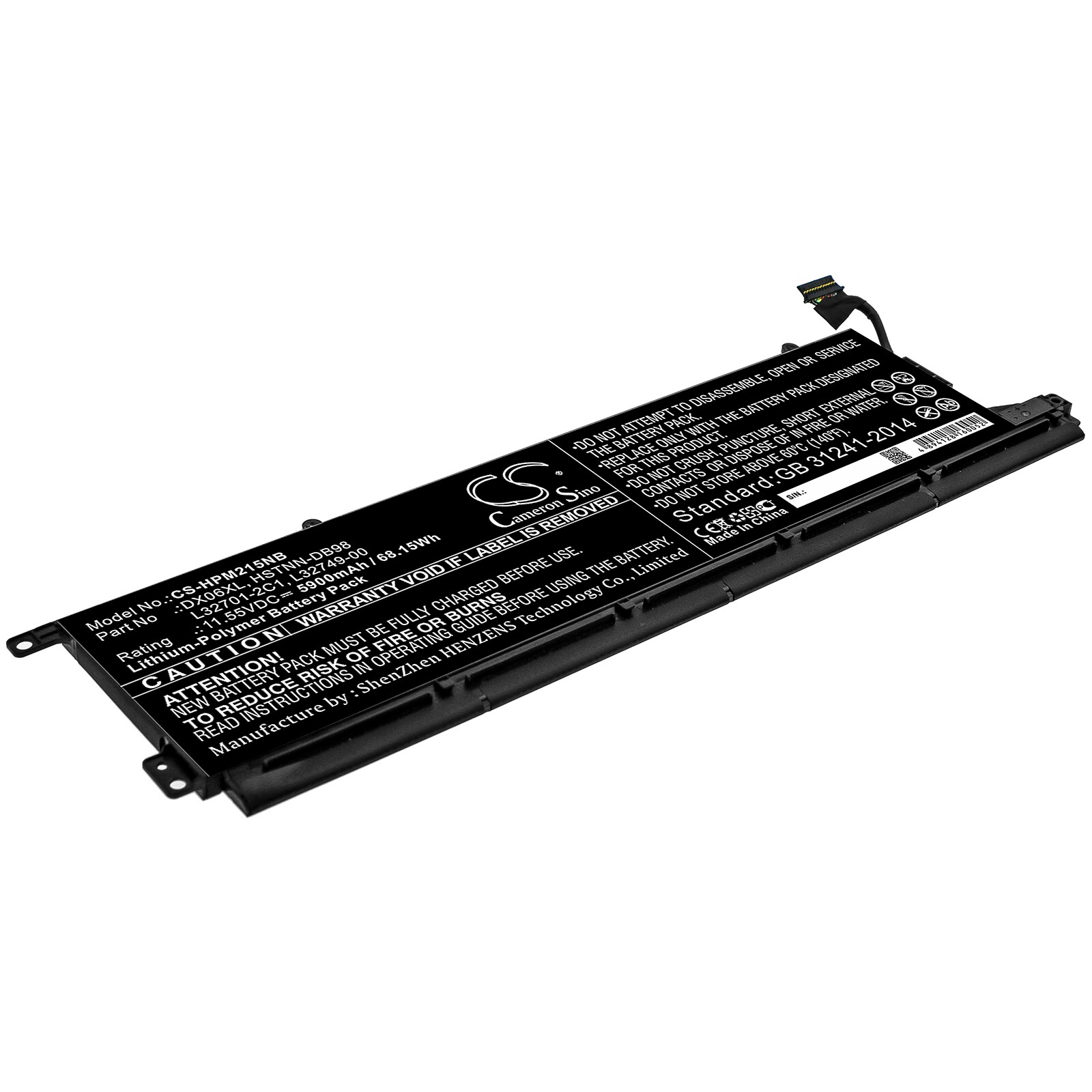 Batteri til notebook, bærbar computer til HP Omen X 2S 15-DG0003NC og andre