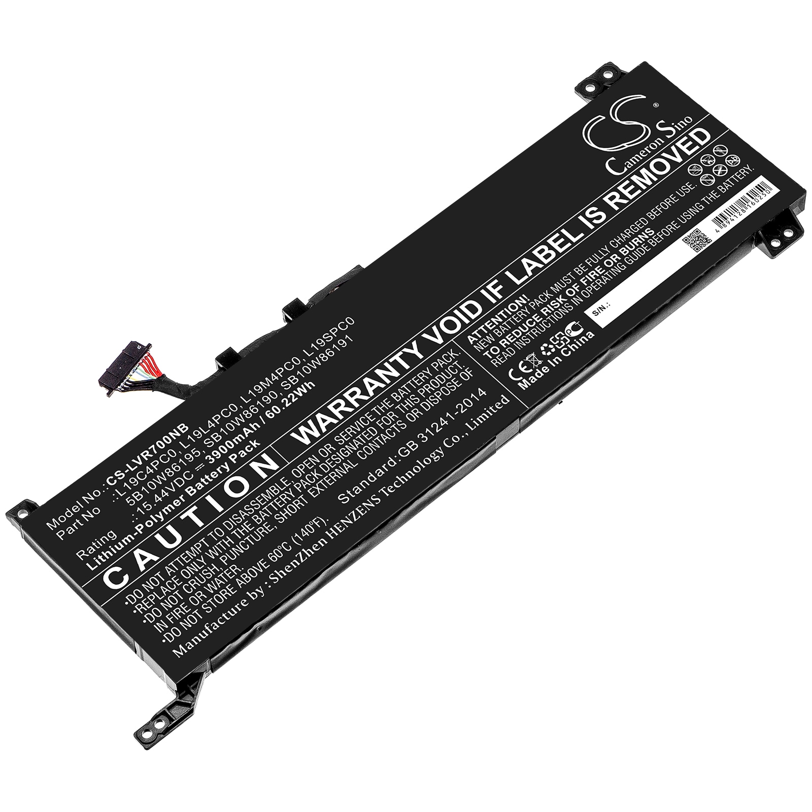 Batteri til notebook, bærbar computer til Lenovo Legion 5 15, Legion R7000 og andre.