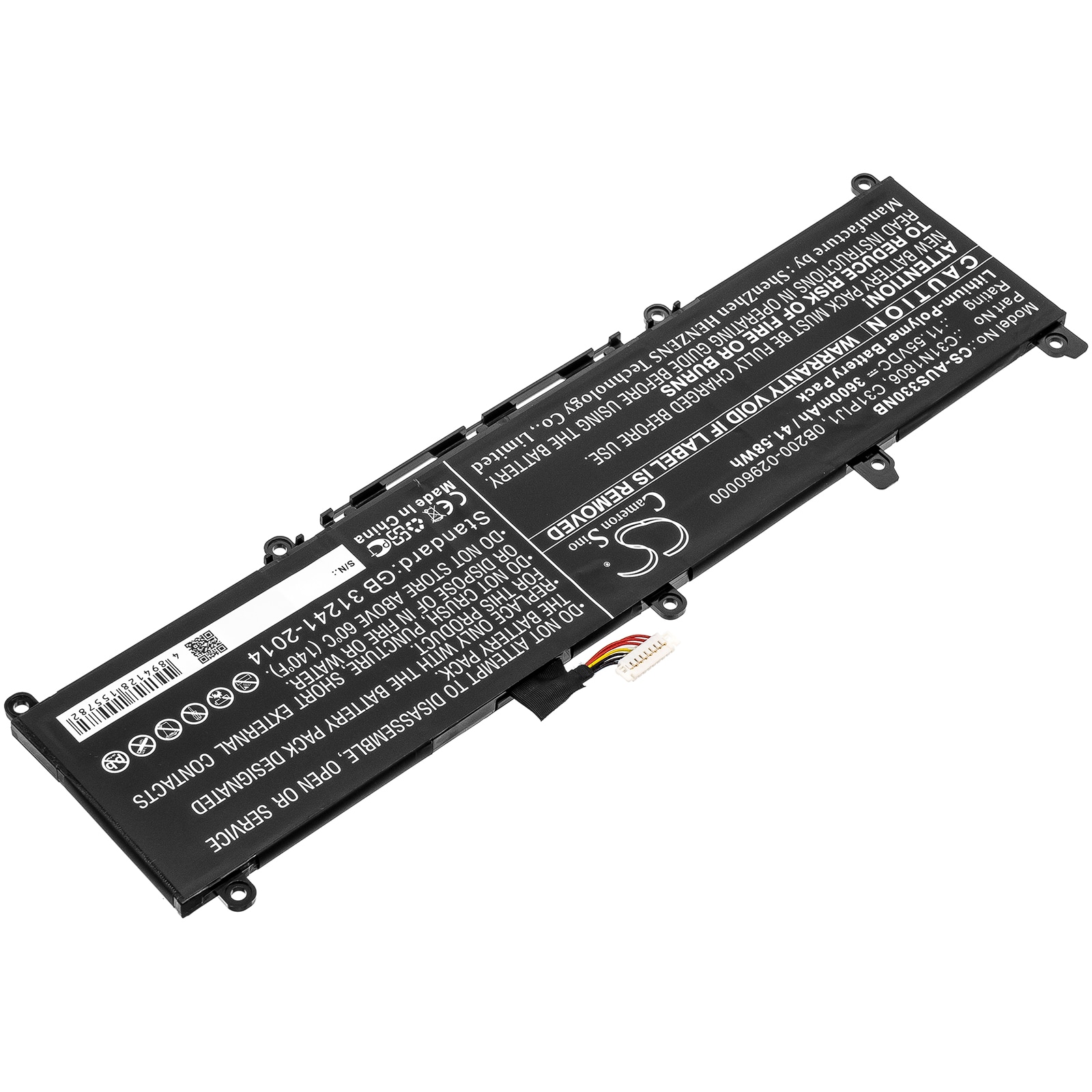 Batteri til notebook, laptop til Asus X330FA-3G, S330UA-8130GL og andre