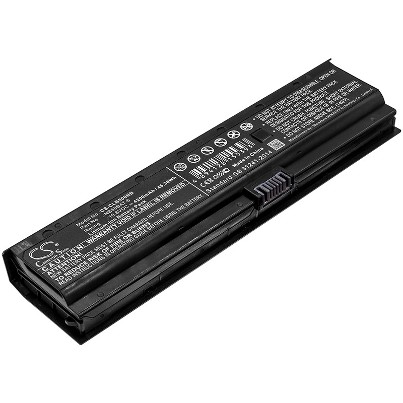 Batteri til notebook, laptop til Shinelon HUIMIEZHE DD2