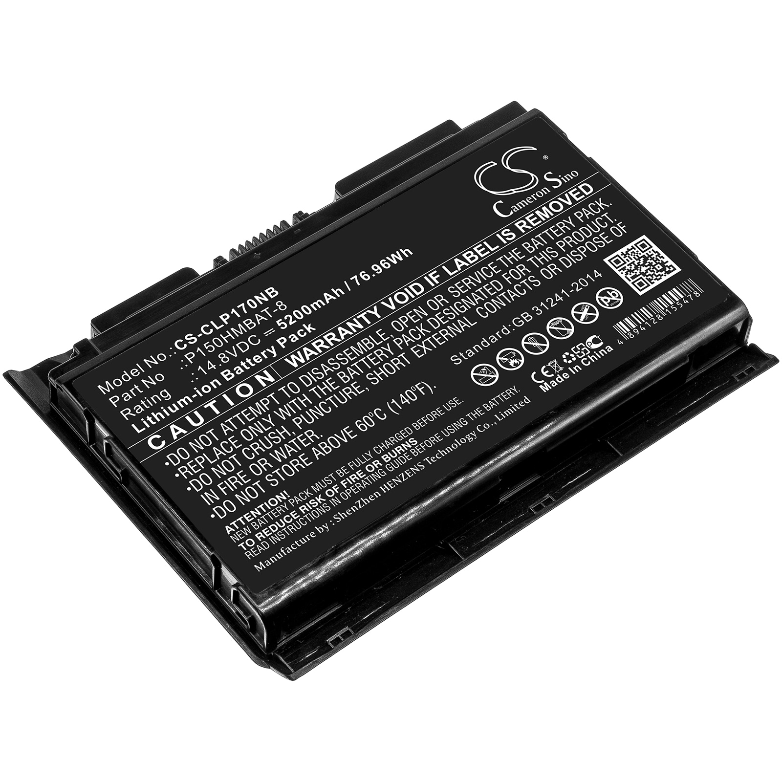 Batteri til notebook, laptop til Schenker XMG P502 PRO, XIRIOS W701 og andre