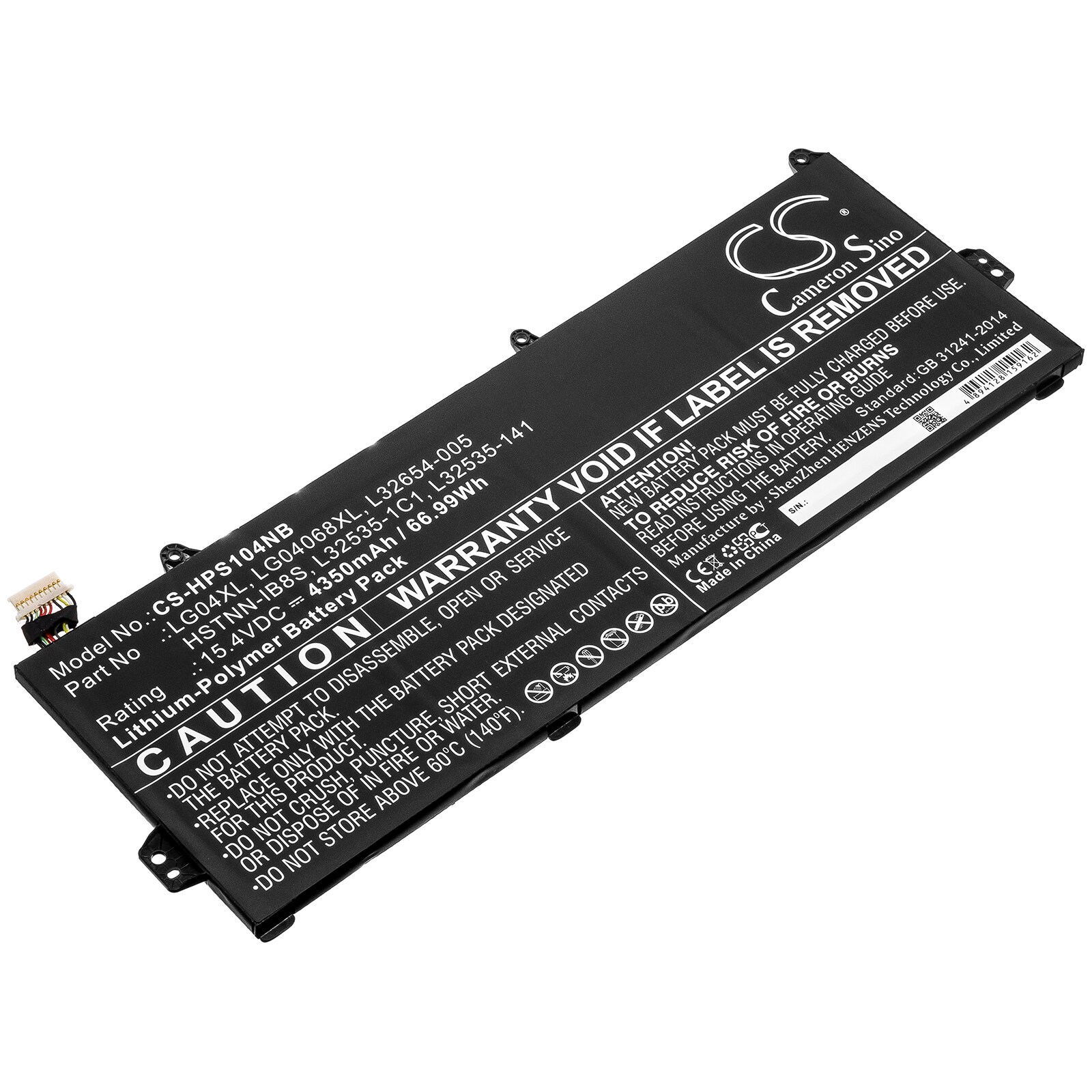 Batteri til notebook, bærbar computer til HP Pavilion 15-CS1004NA og andre