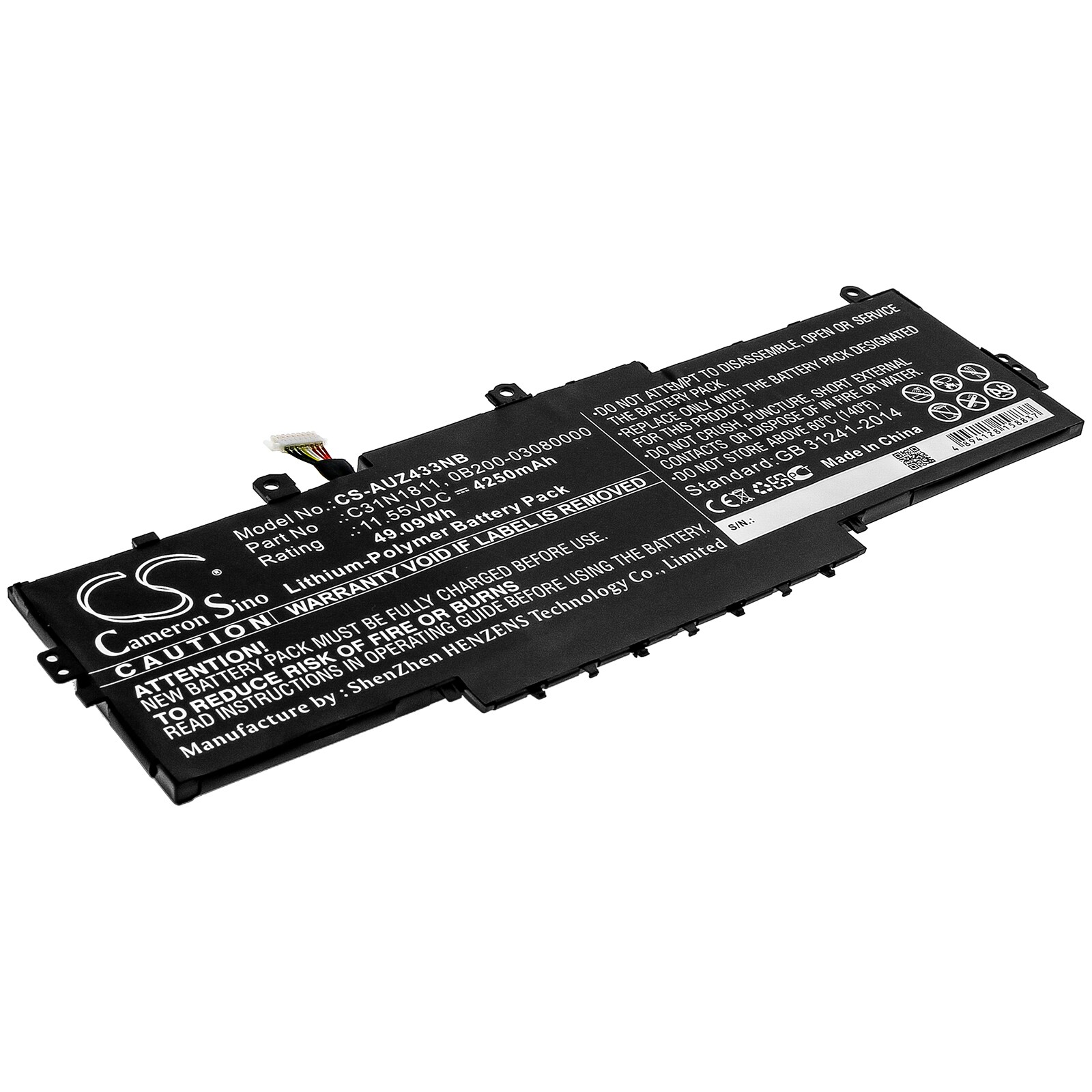 Batteri til notebook, bærbar computer til Asus ZenBook 14 UX433FN-BP8201T og andre