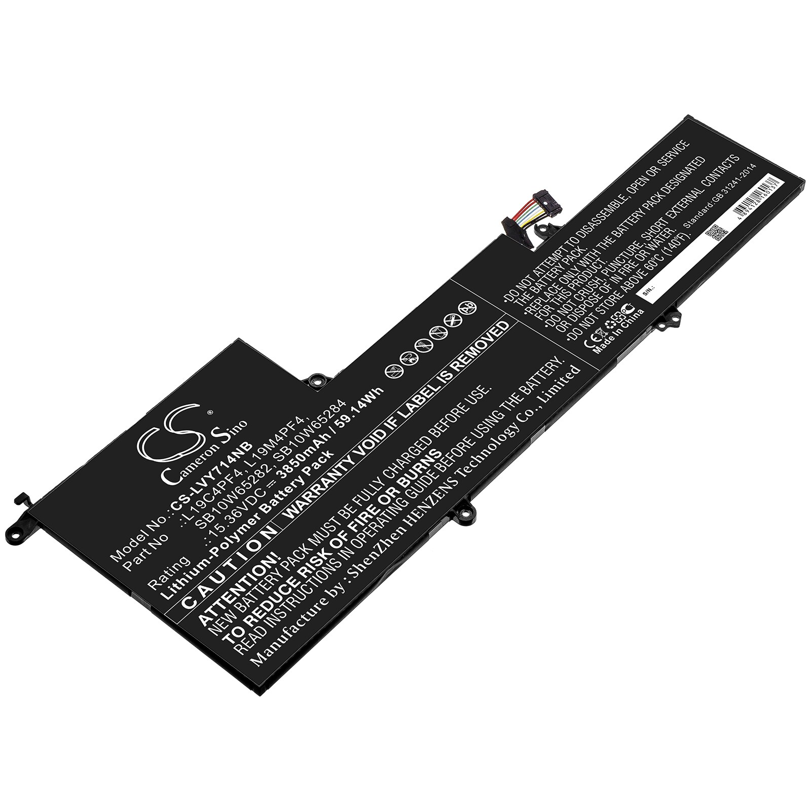 Batteri til notebook, bærbar computer til Lenovo Yoga 7 Slim 14ARE05, Yoga 14s og andre.