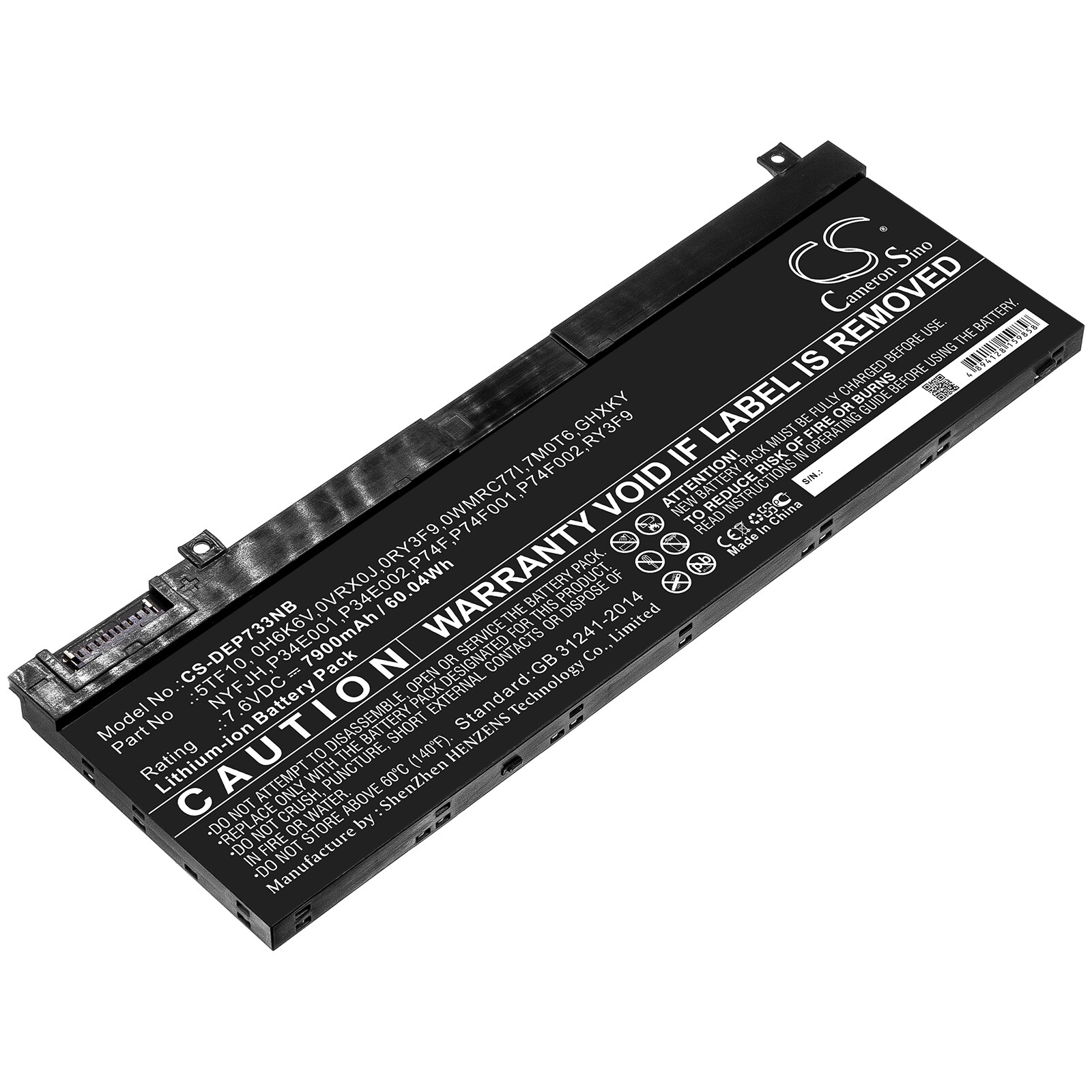 Batteri til notebook, bærbar computer til DELL Precision 7330, Precision 7540