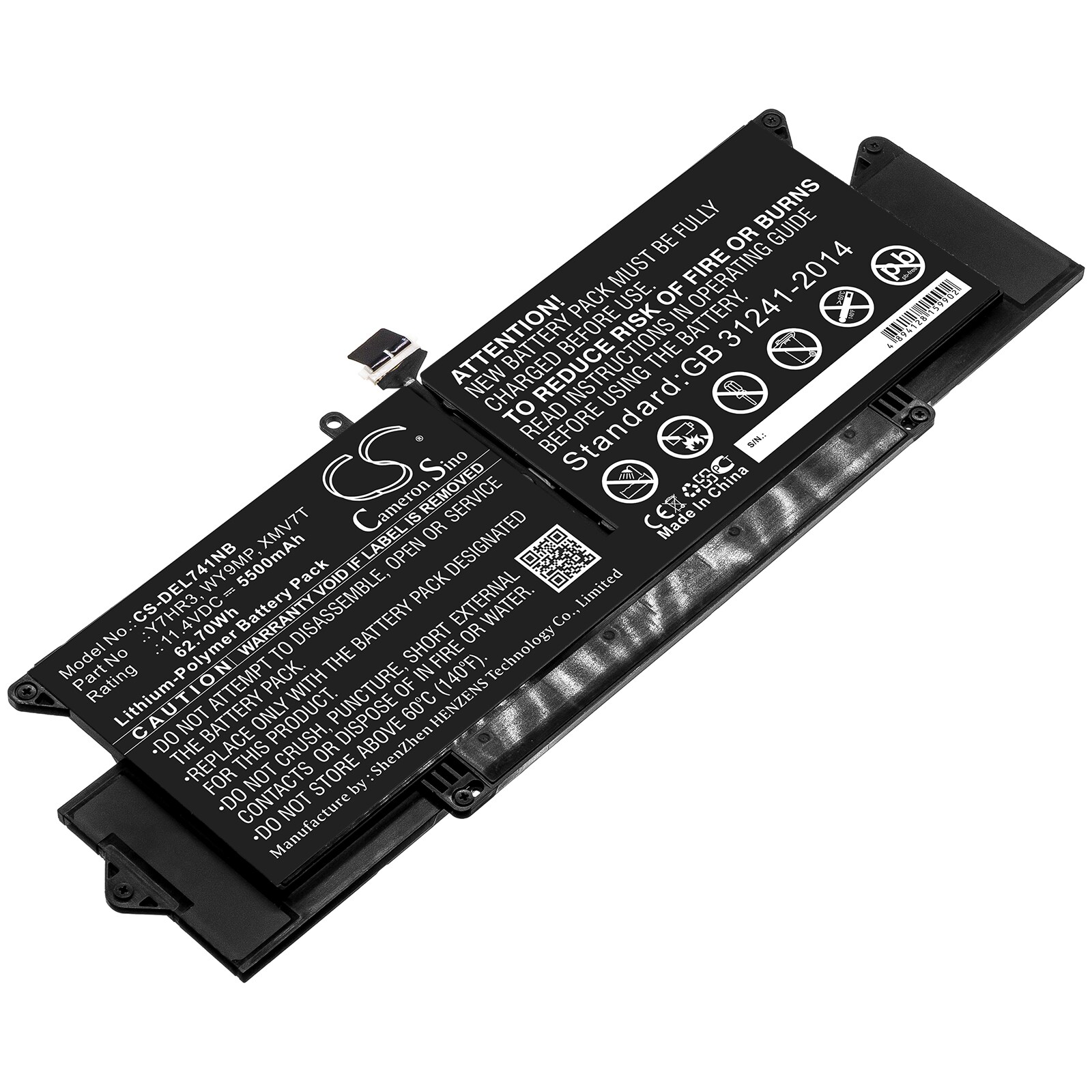 Batteri til notebook, bærbar computer til DELL Latitude 7410