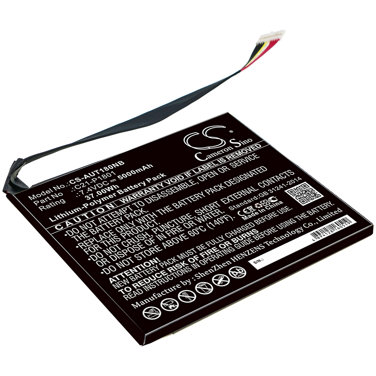 Batteri til notebook, laptop til Asus Transformer AiO P1801 Tablet PC og andre