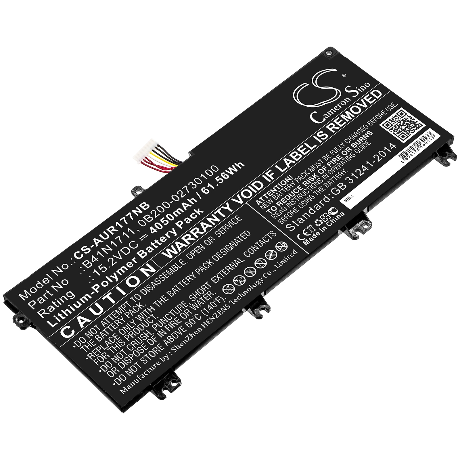 Batteri til notebook, bærbar computer til Asus ROG Station 17 PX703GE-GC153R og andre