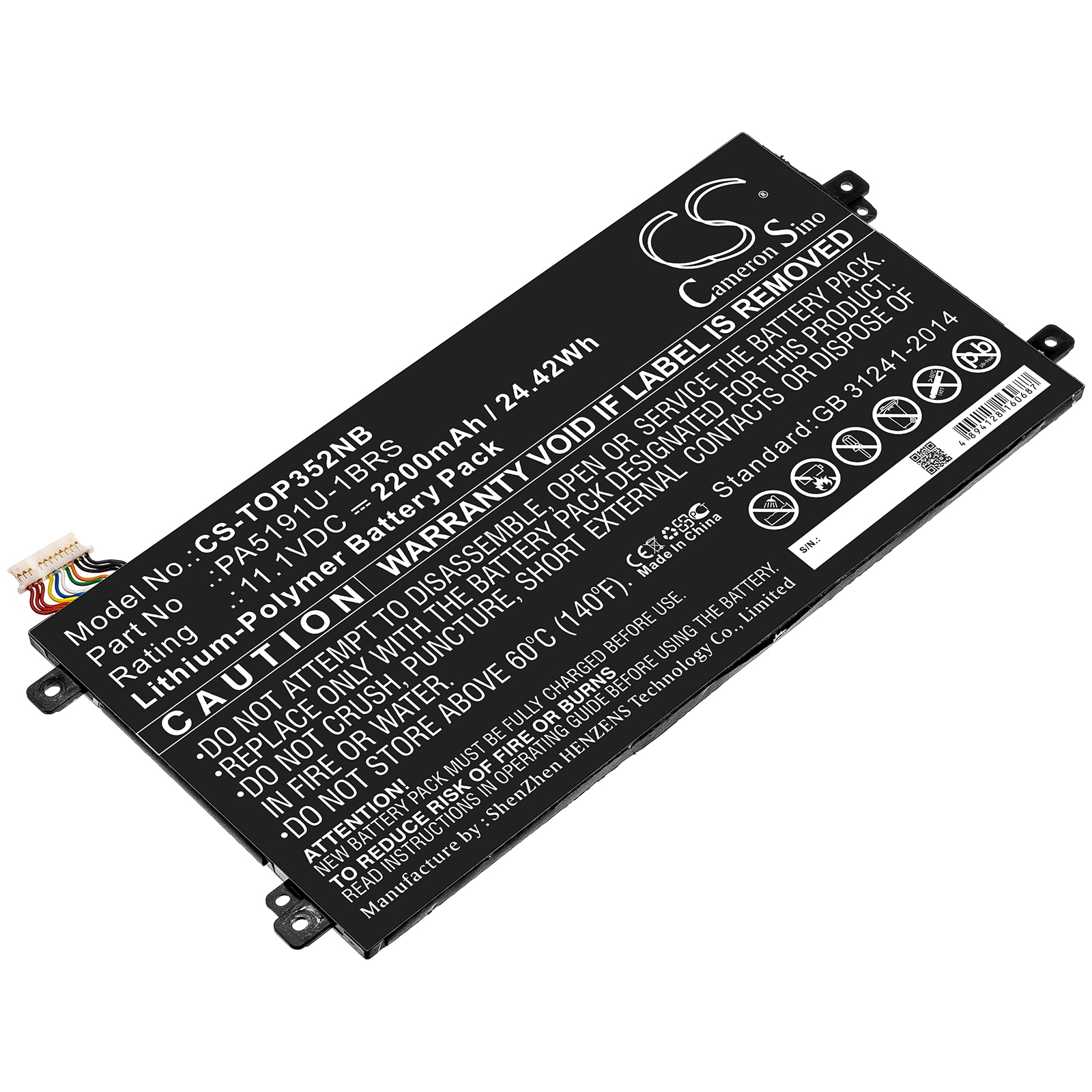 Batteri til notebook, bærbar computer til Toshiba Satellite Click 2 Pro P30W-B-10E
