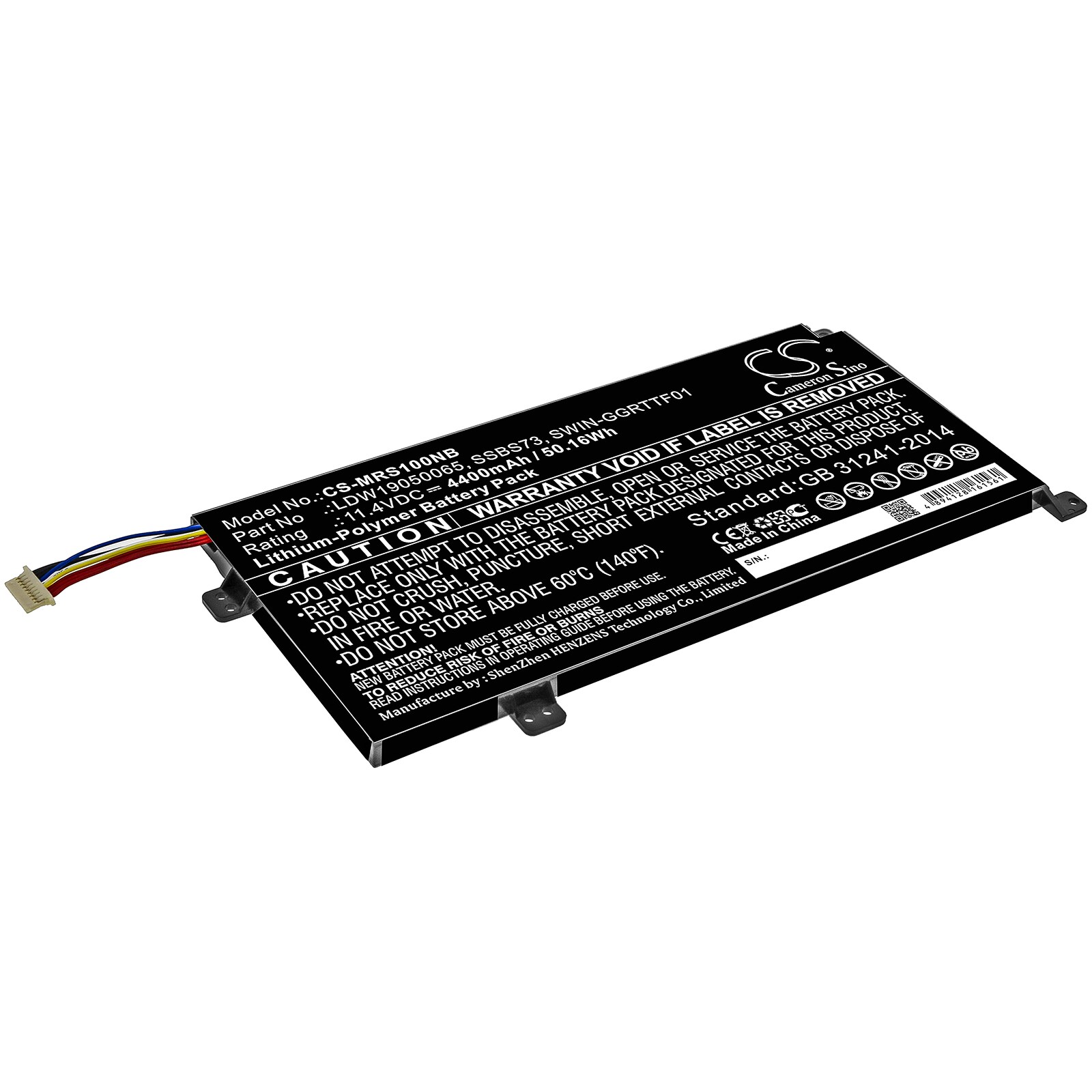 Batteri til notebook, laptop til Mechrevo S1 Pro