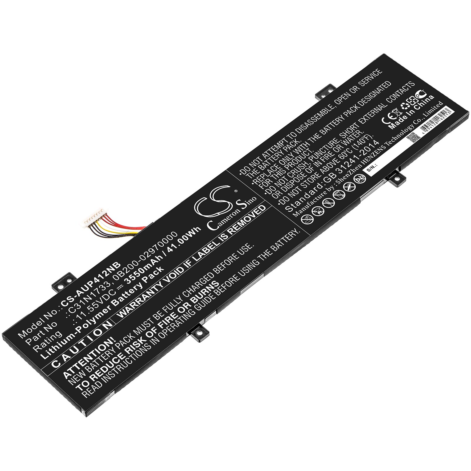 Batteri til notebook, bærbar computer til Asus VivoBook Flip 14 TP412UA-EC034T og andre