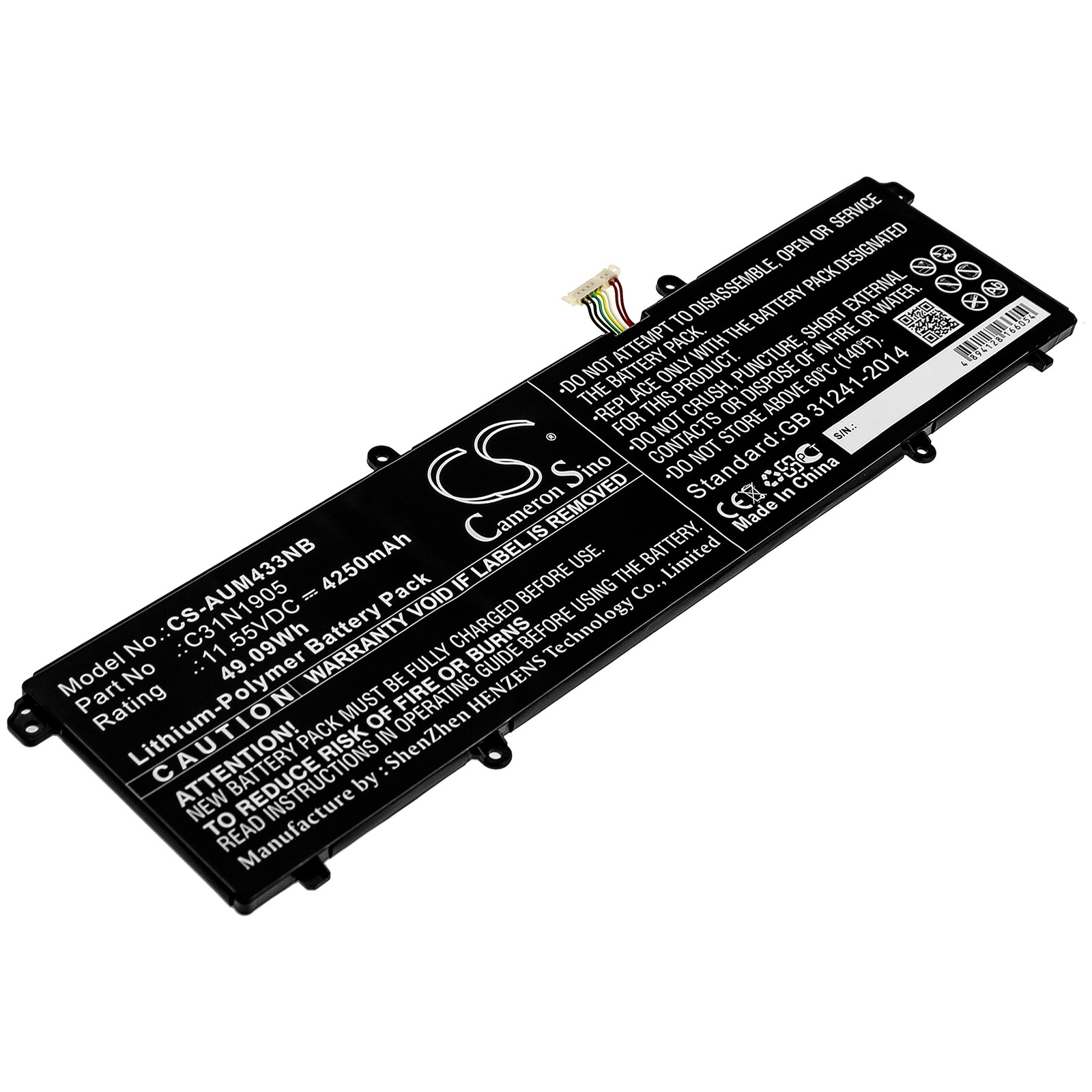 Batteri til notebook, bærbar computer til Asus VivoBook S14 S433FA-EB095T og andre