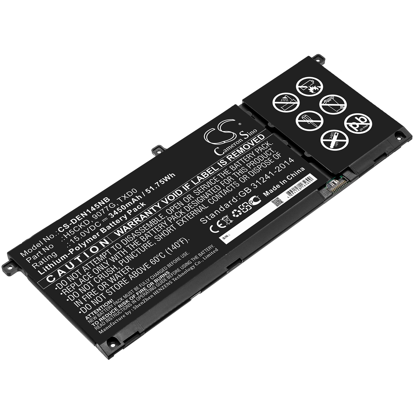 Batteri til notebook, bærbar computer til DELL Inspiron 15 5501, Inspiron 15 5502 og andre