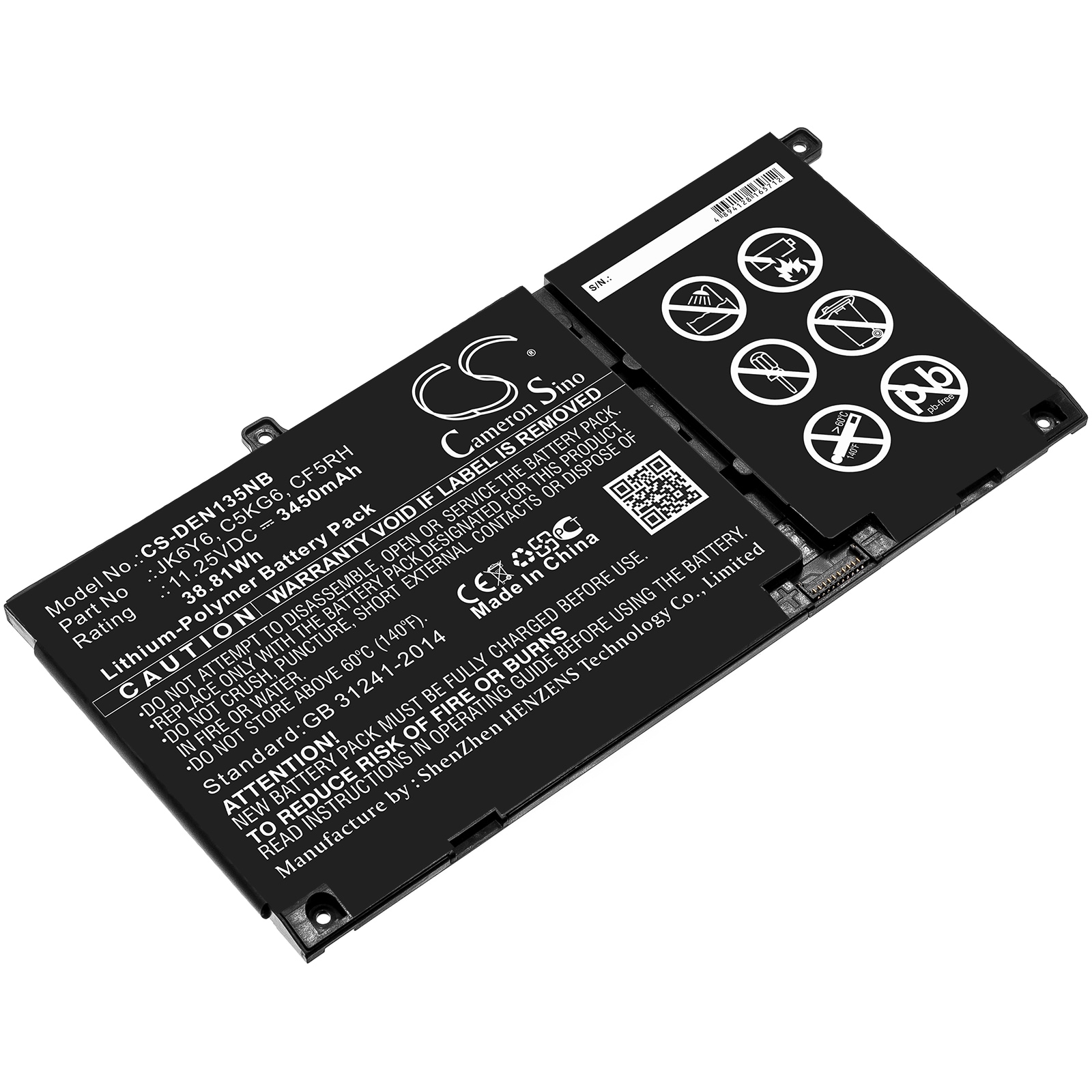 Batteri til notebook, laptop til DELL Inspiron 13 5301, Vostro 14 5402 og andre