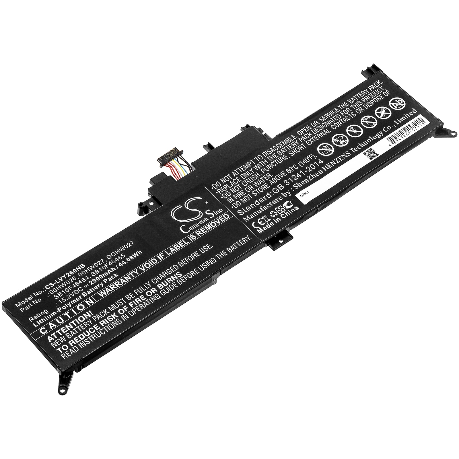Batteri til notebook, bærbar computer til Lenovo ThinkPad Yoga 260 og andre