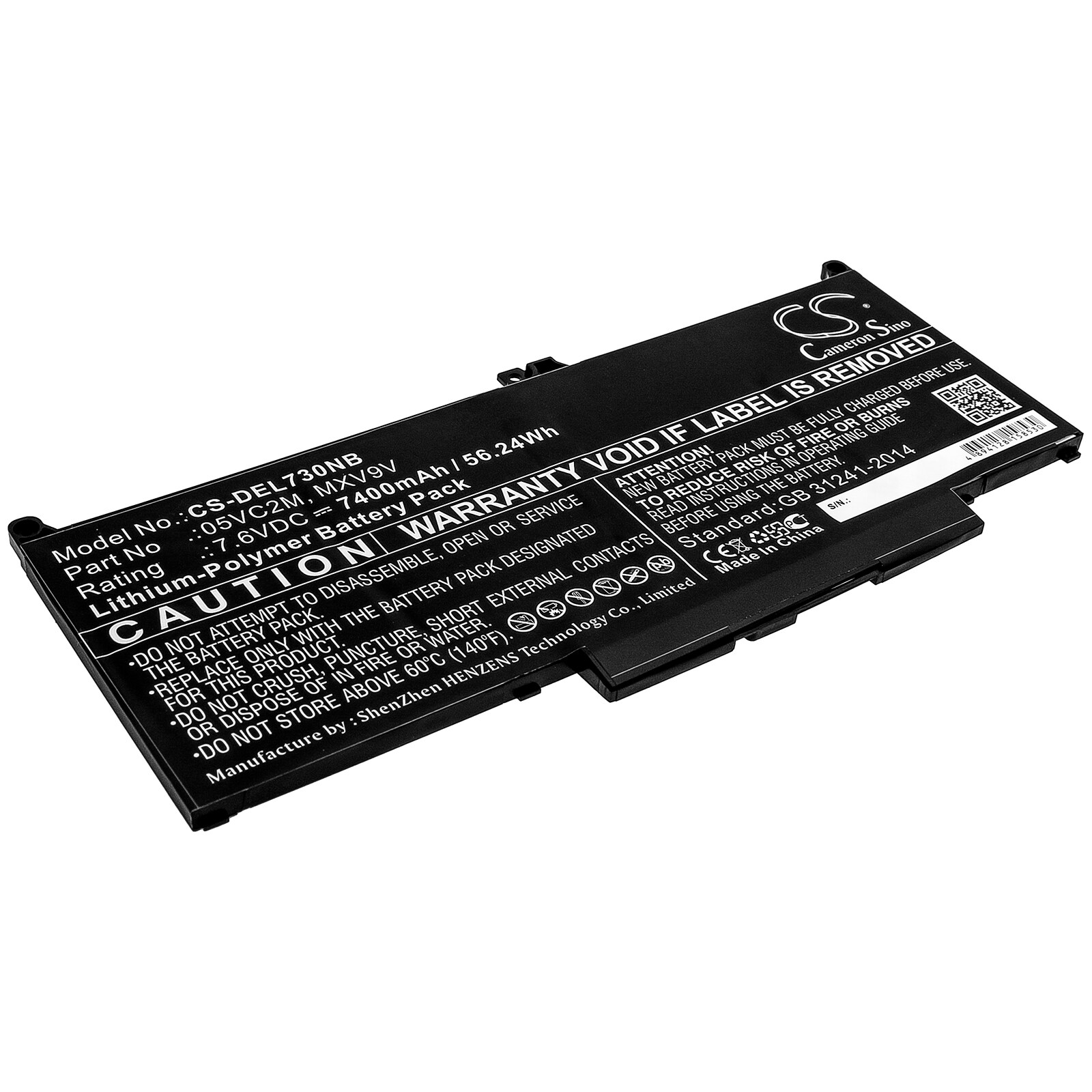 Batteri til notebook, bærbar computer til DELL Latitude 13 7300 (N052L7300-D1716FCN) og andre