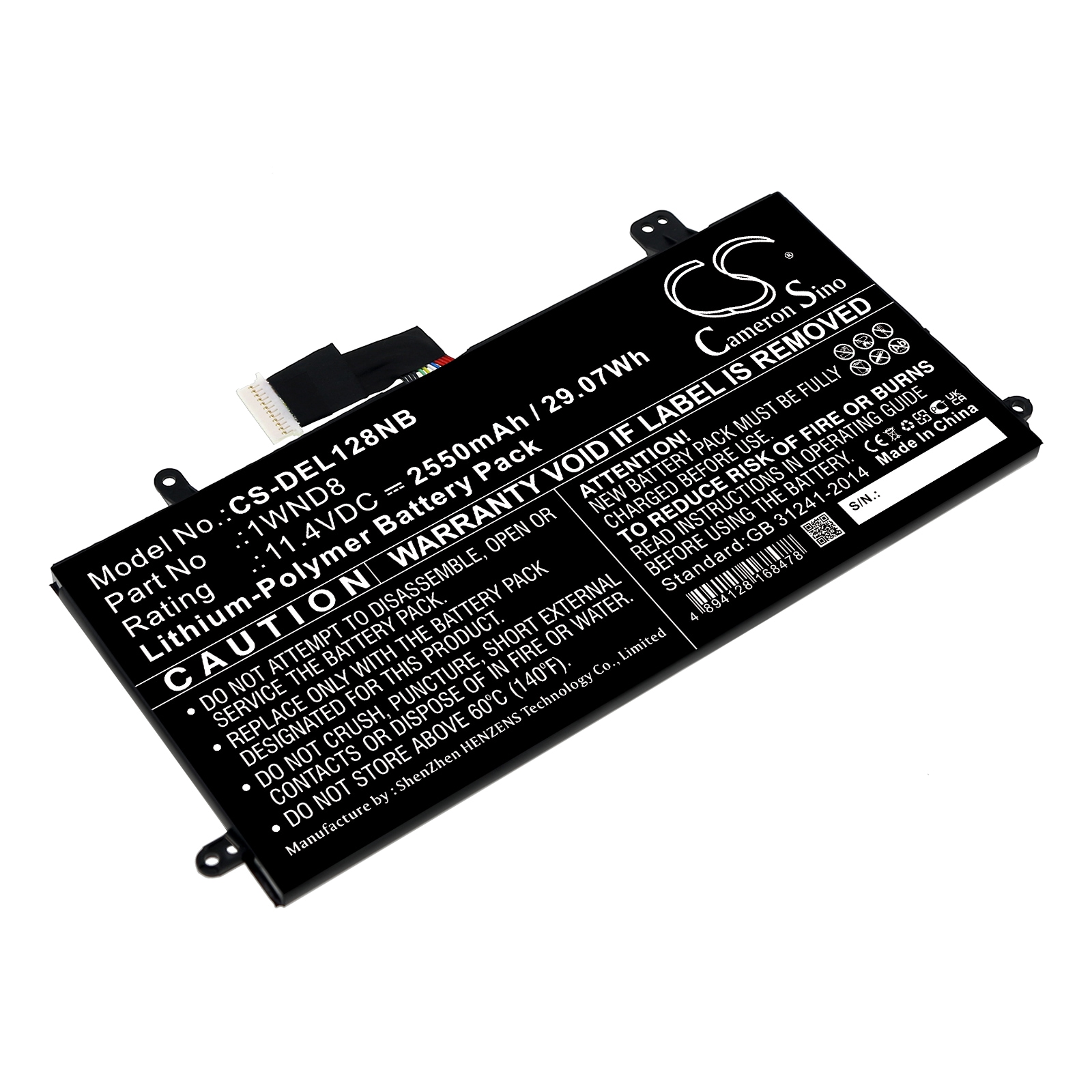 Batteri til notebook, bærbar computer til DELL Latitude 12 5285, Latitude 5285